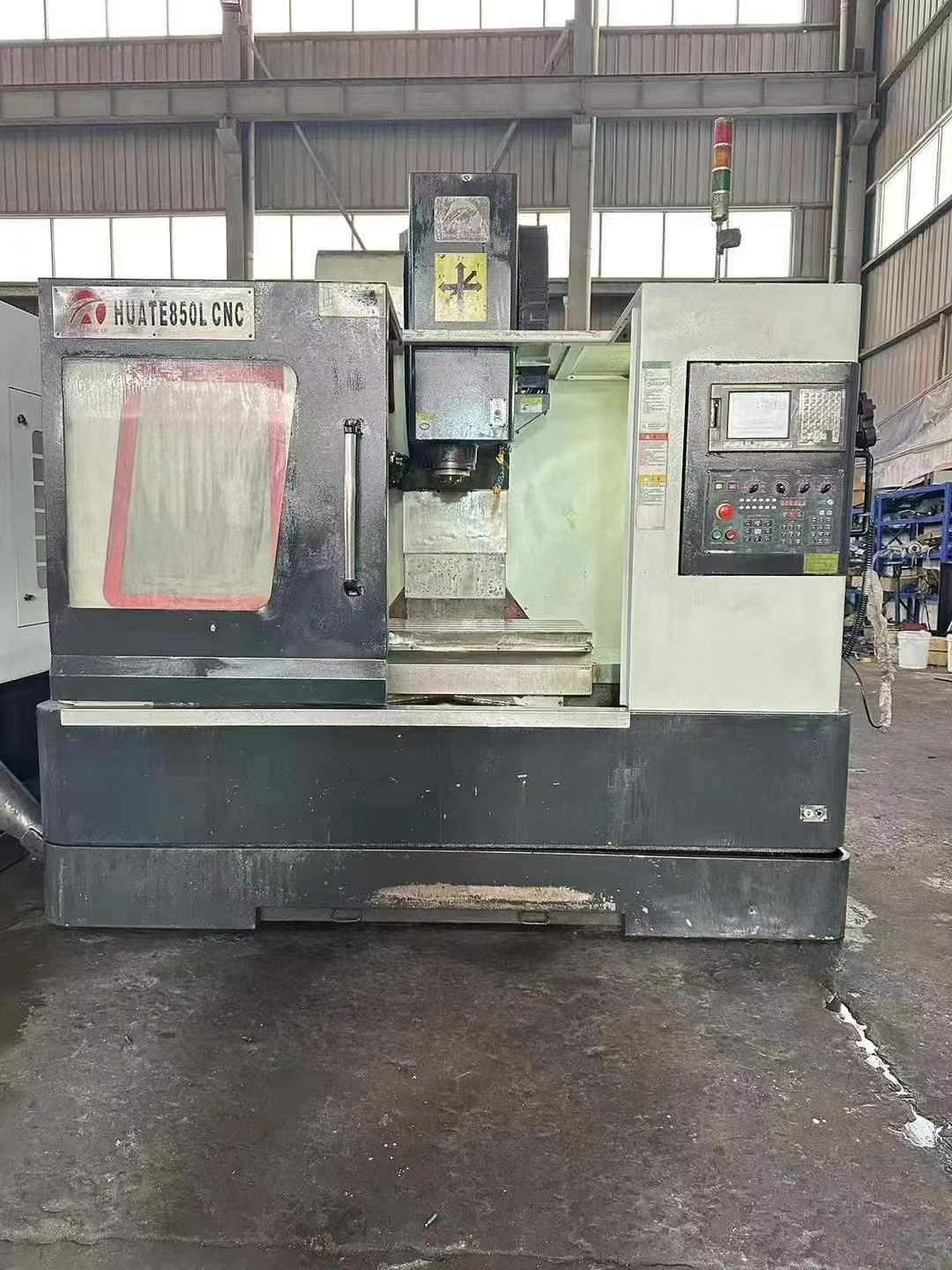 Обрабатывающий центр