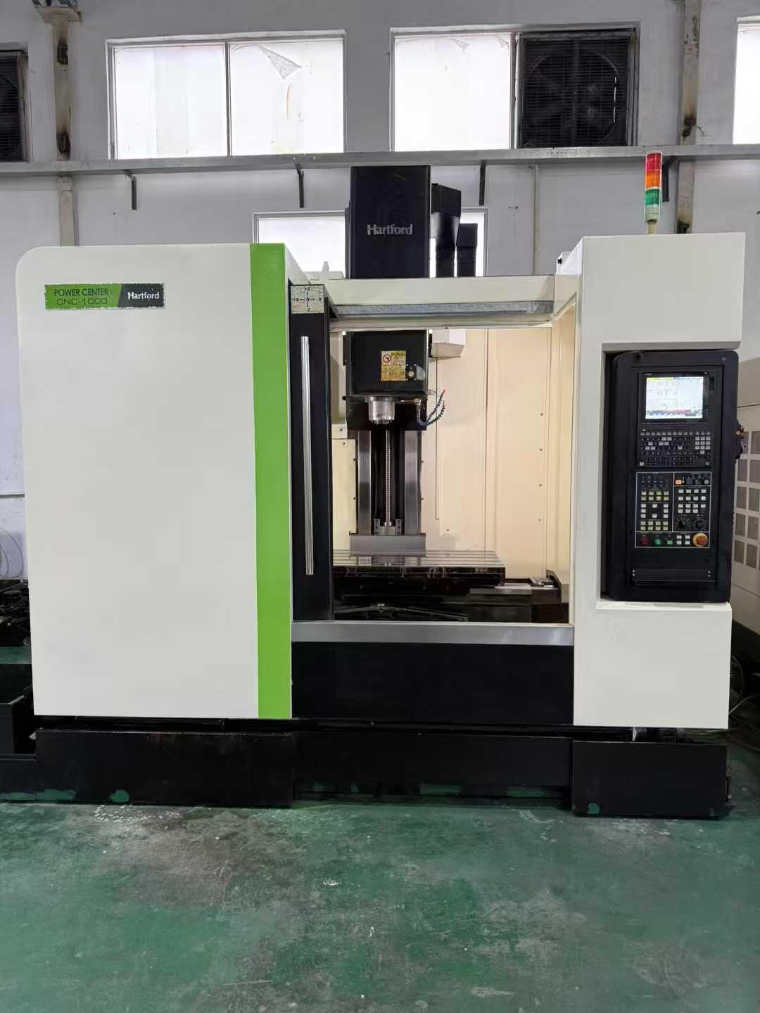 Обрабатывающий центр