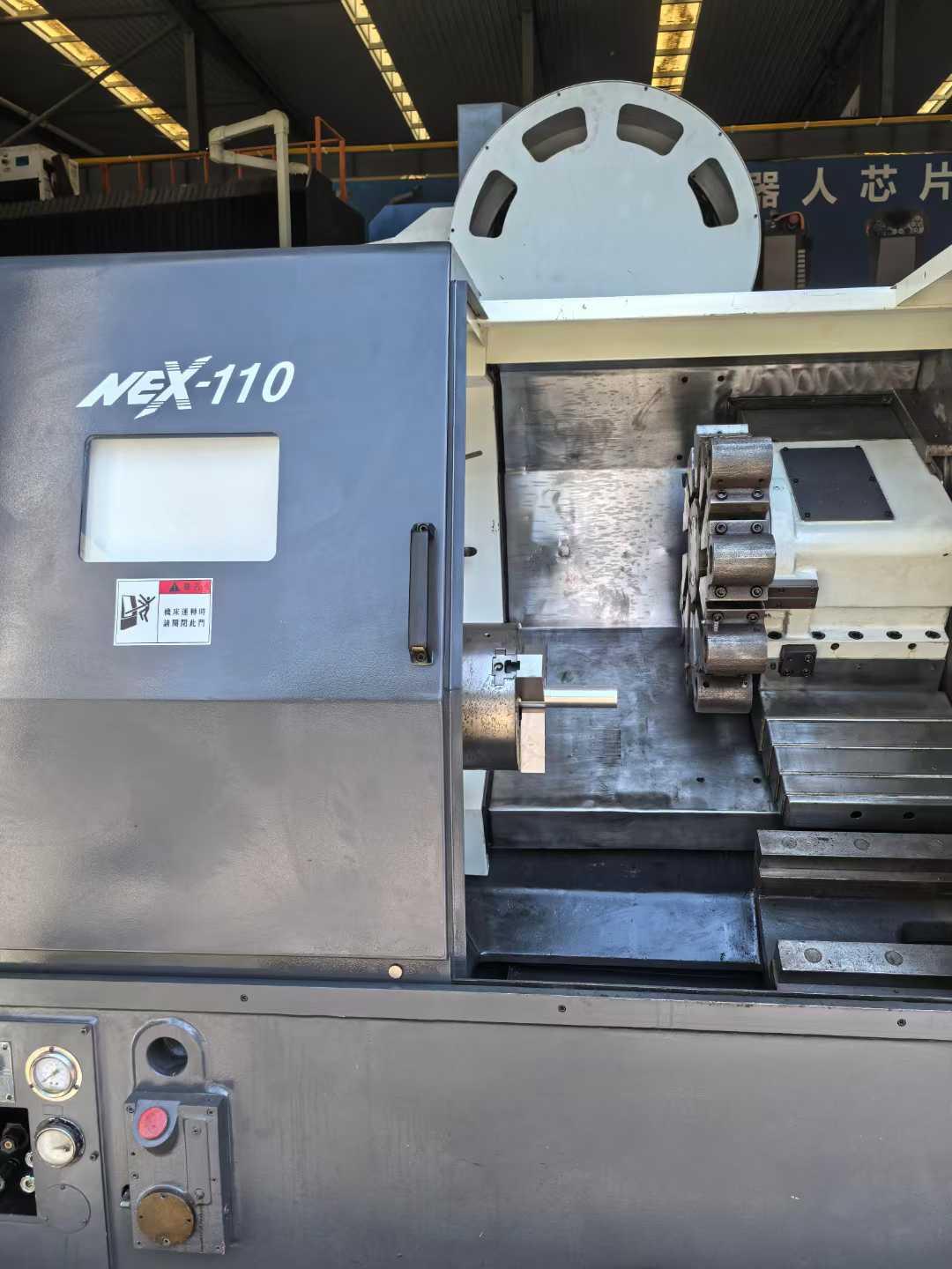 Машина с чпу