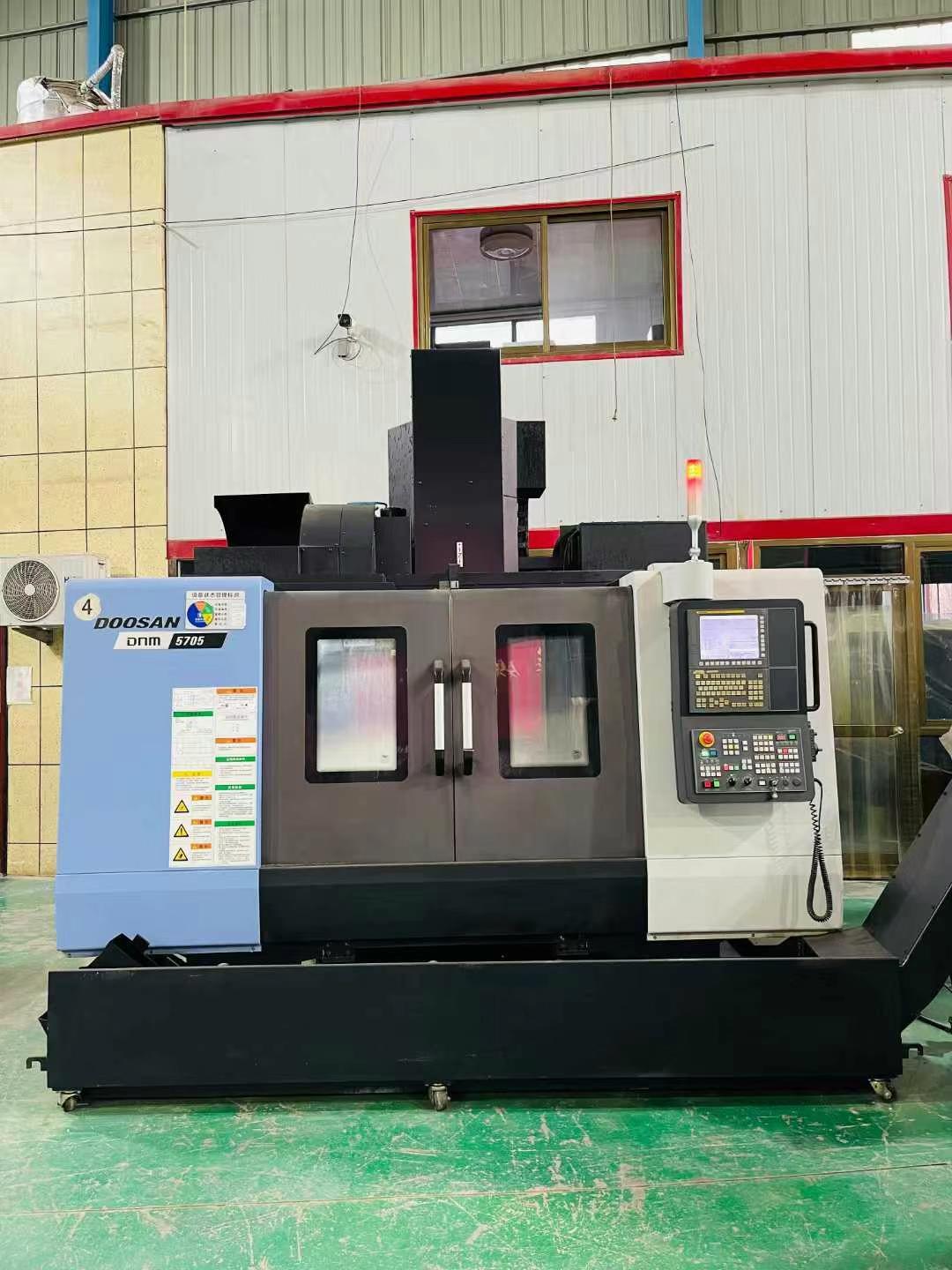 Вертикальный обрабатывающий центр