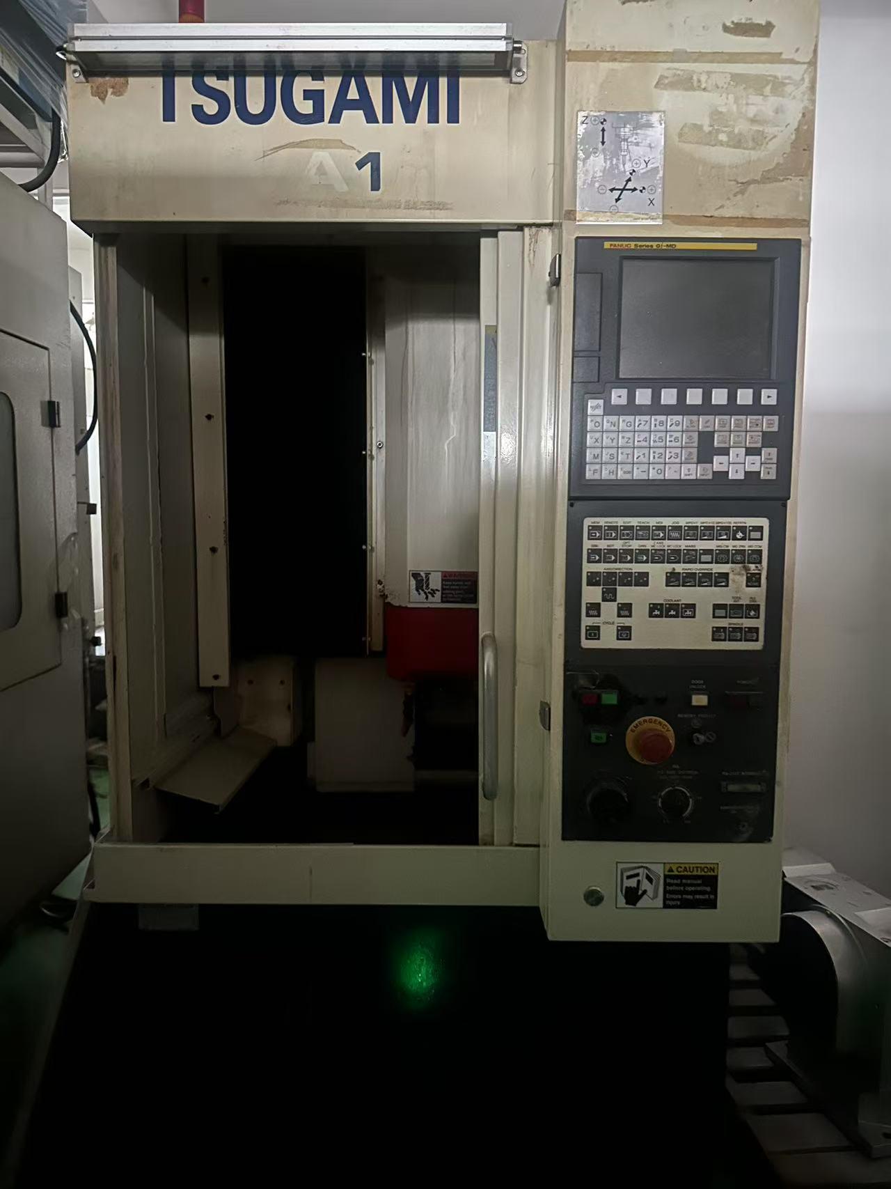 Обрабатывающий центр