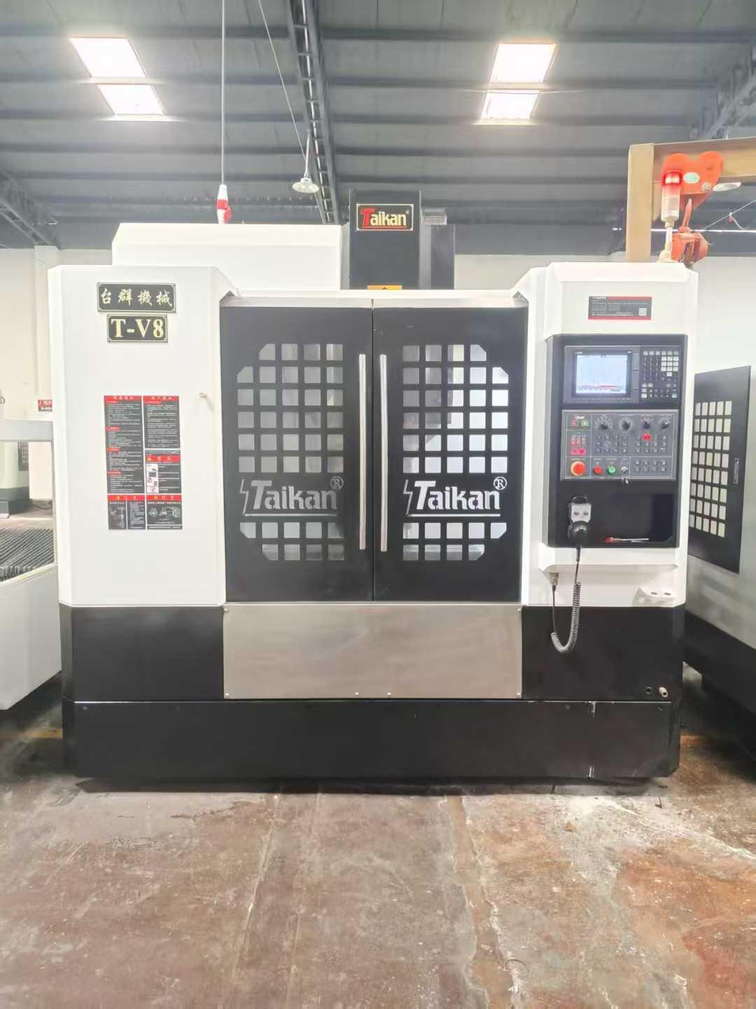 Обрабатывающий центр