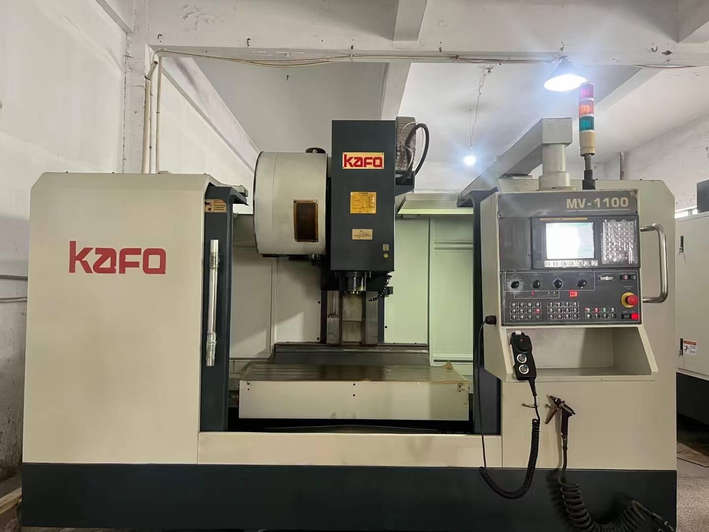 Обрабатывающий центр