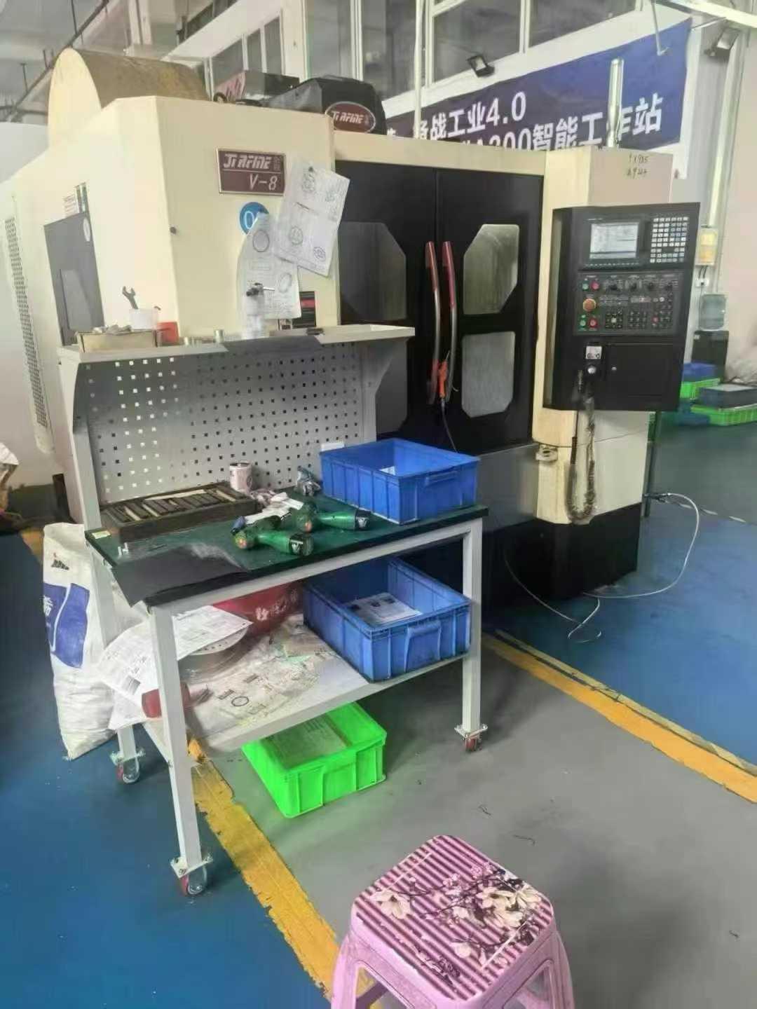 Обрабатывающий центр