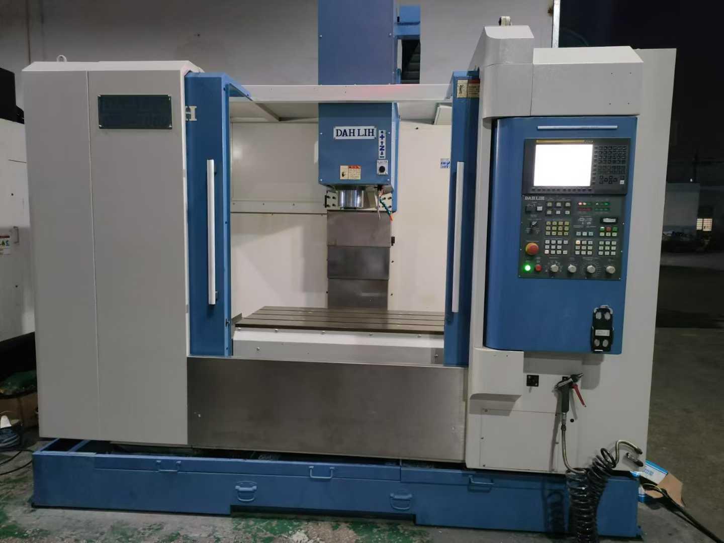 Вертикальный обрабатывающий центр