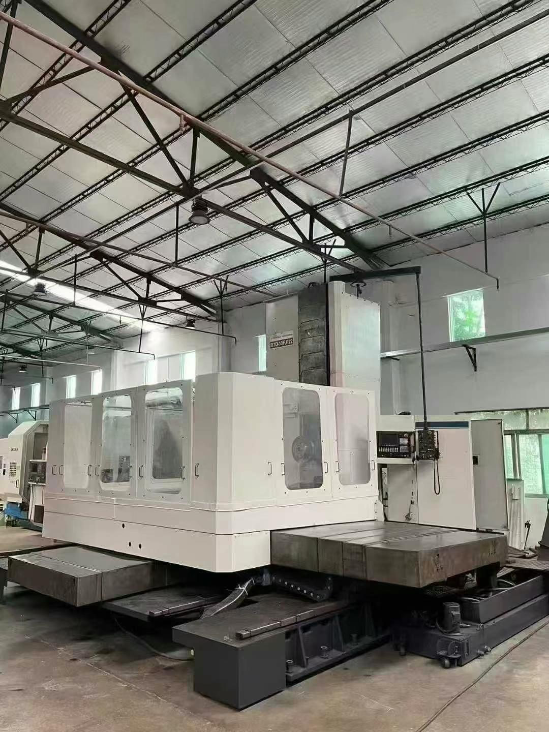 Скучная машина,