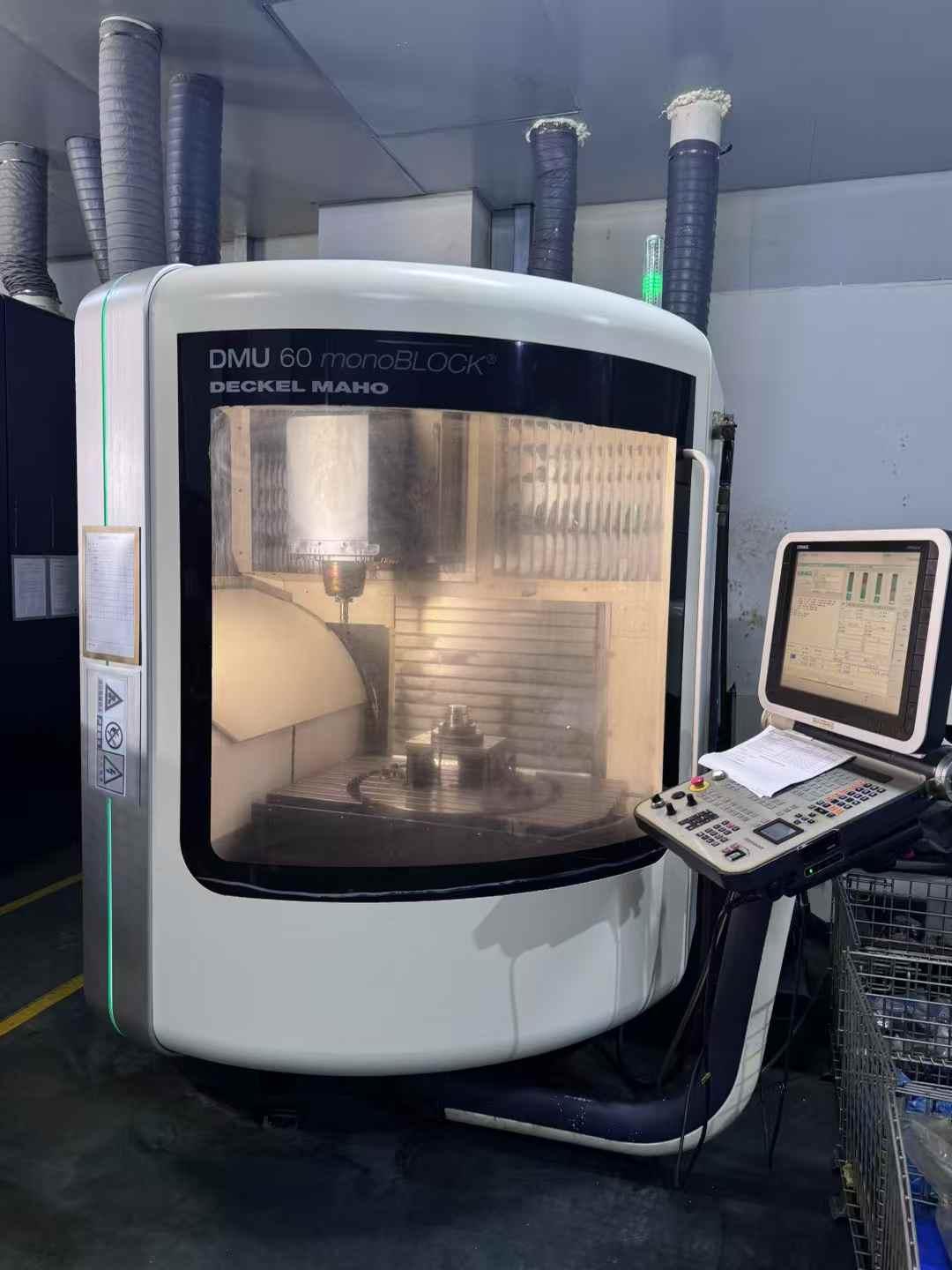 5 осевой обрабатывающий центр