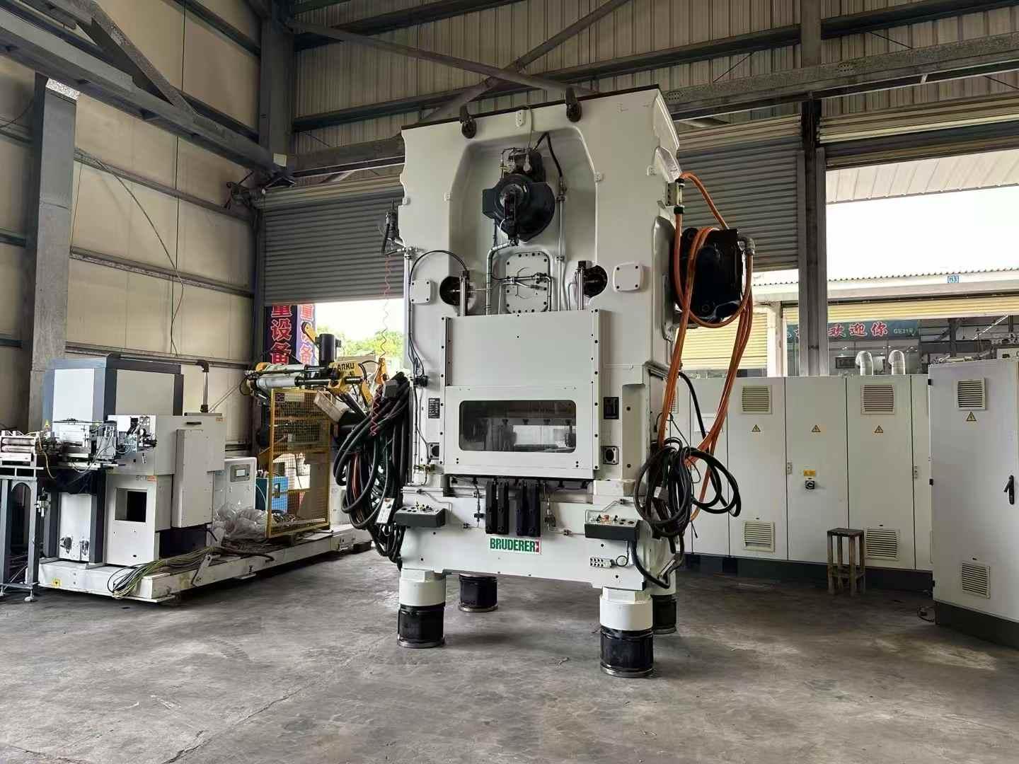 Высокоскоростной ударный пресс