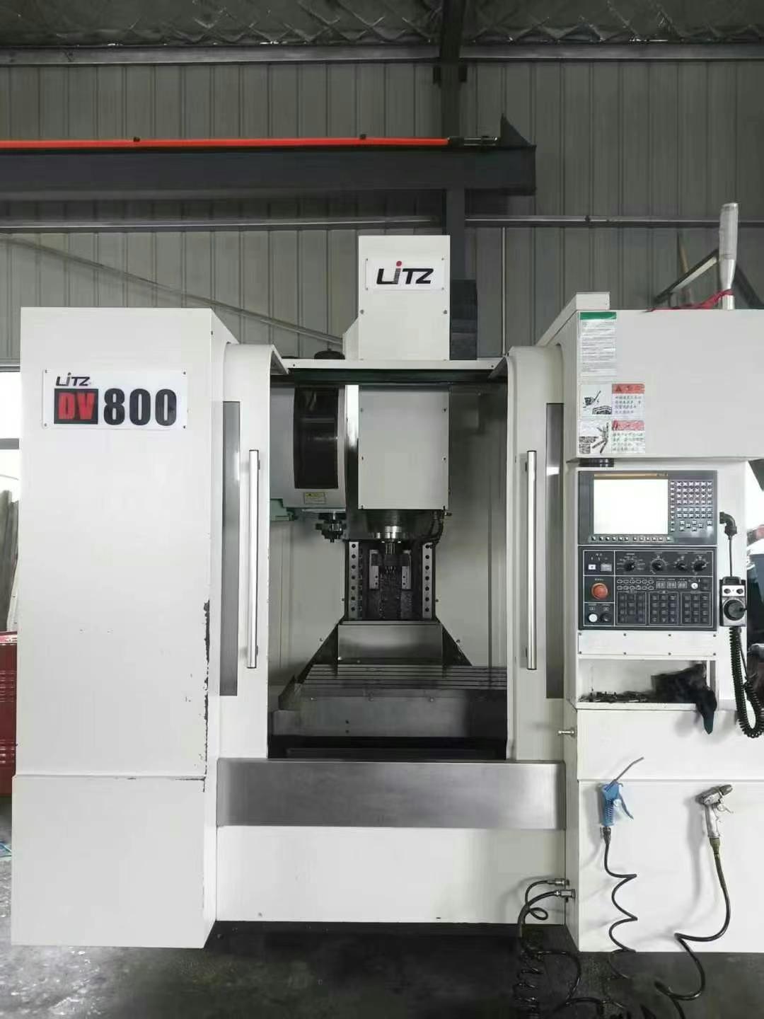 Обрабатывающий центр