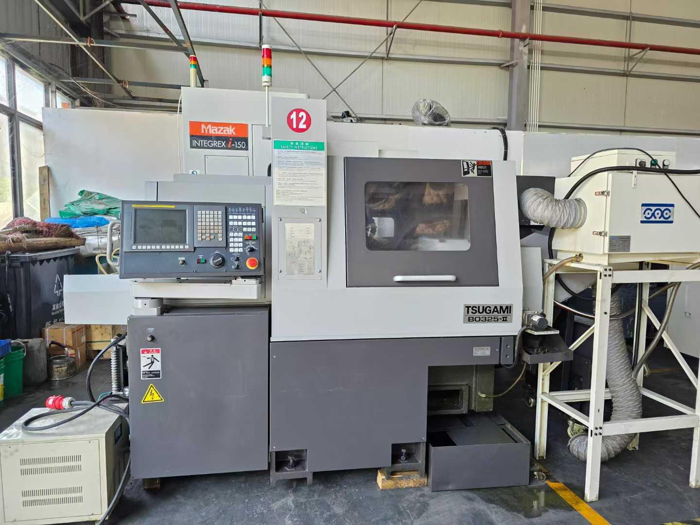 Ты что-то замышляешь.