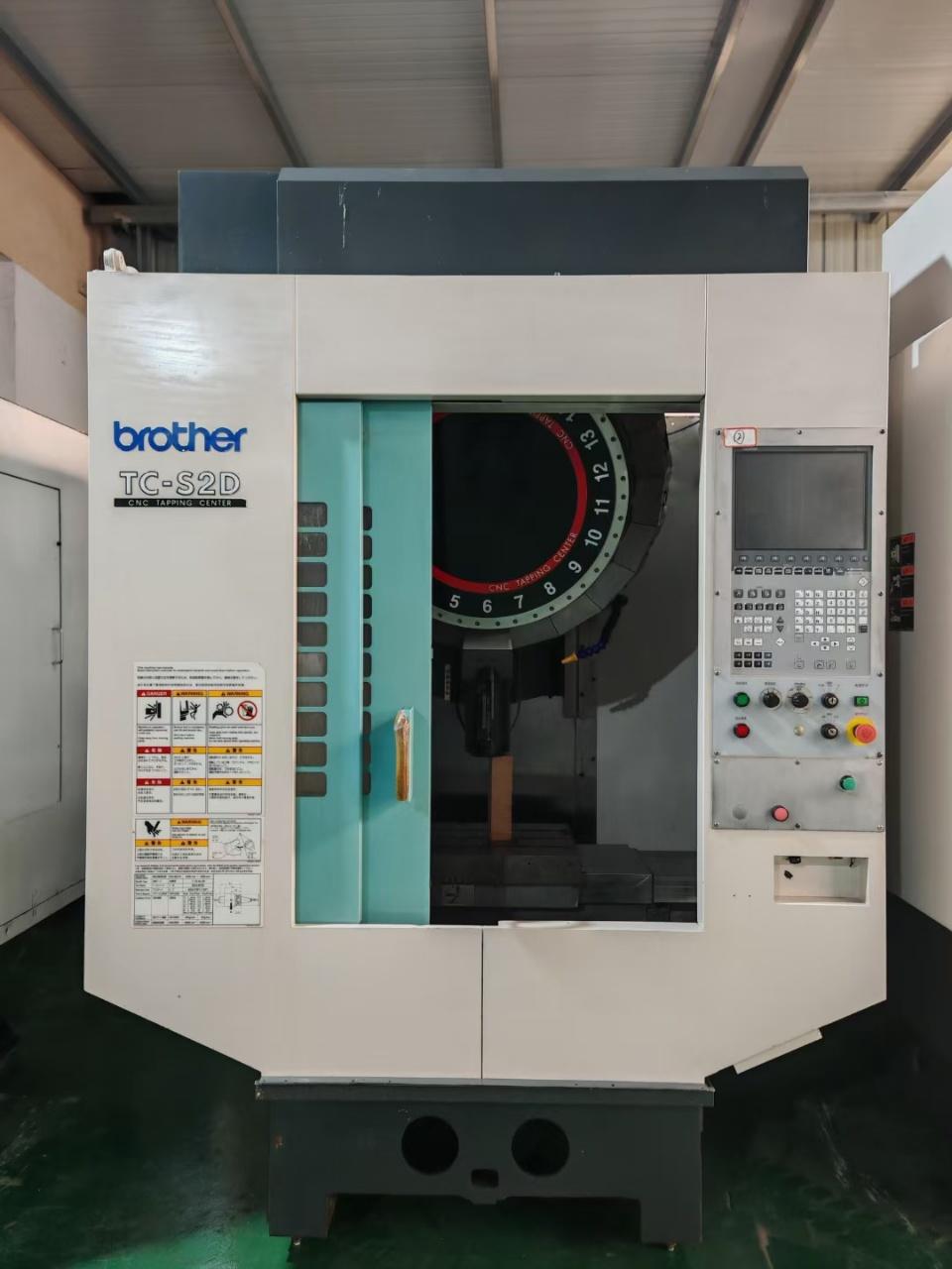 Машина для сверления