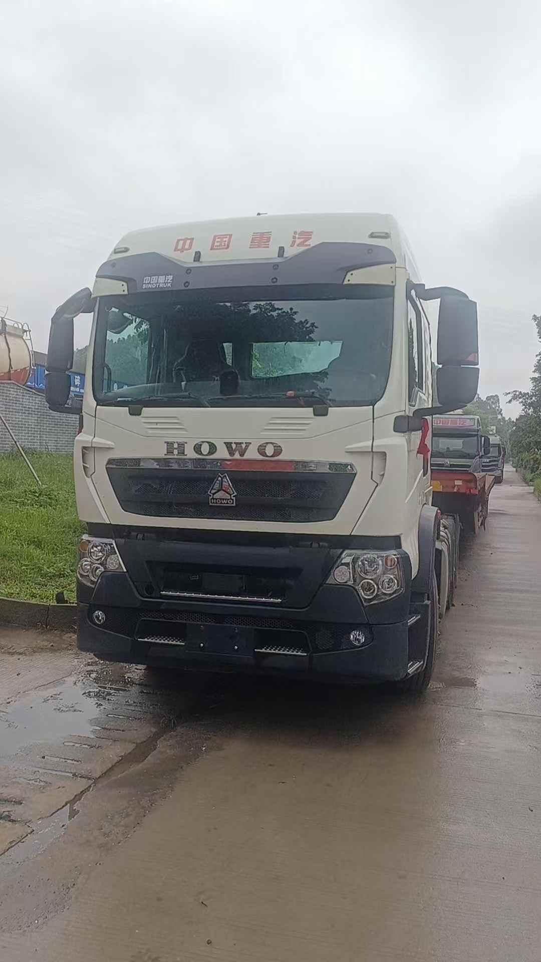 < < синотрук > >