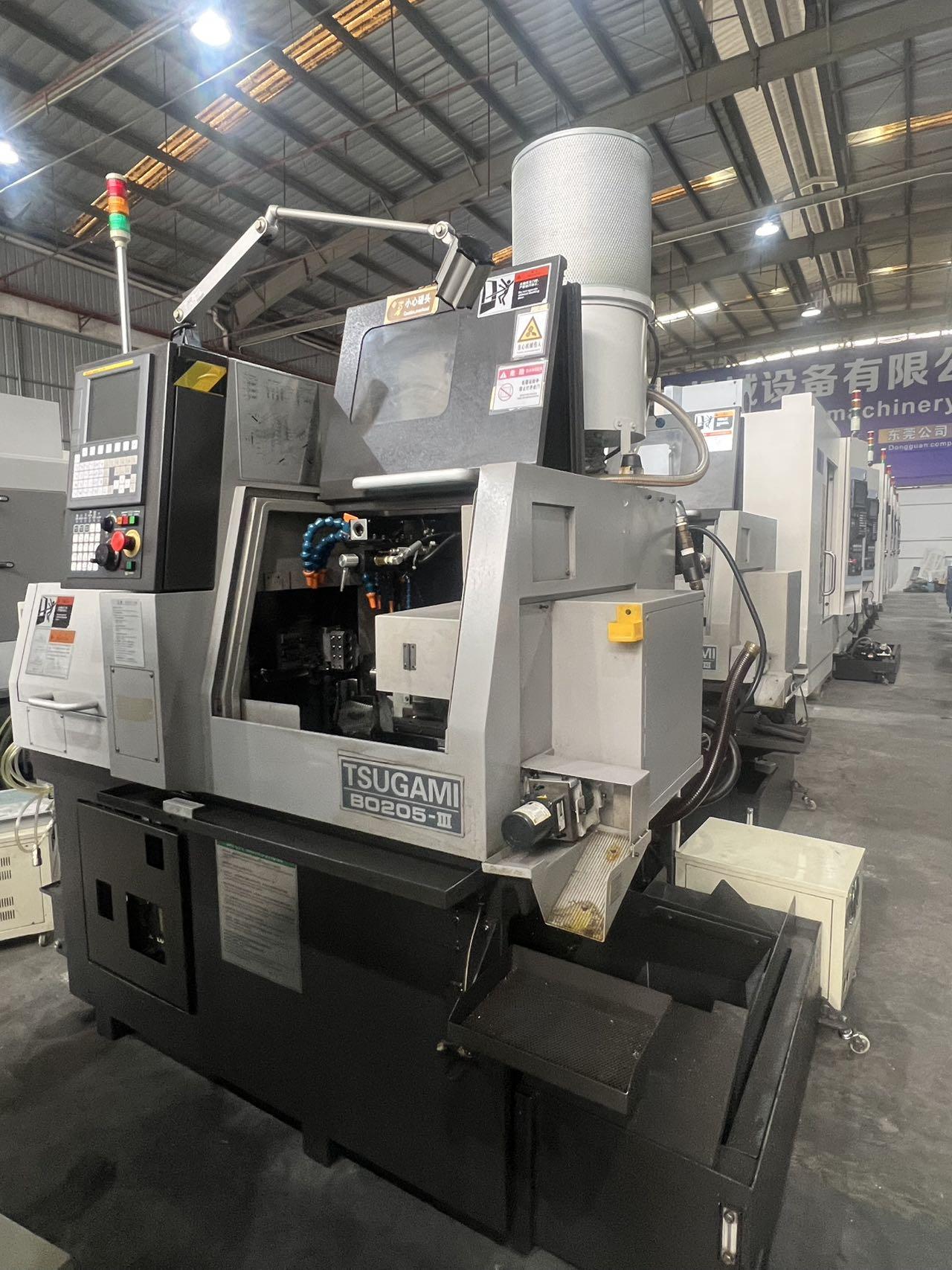 Ты что-то замышляешь.