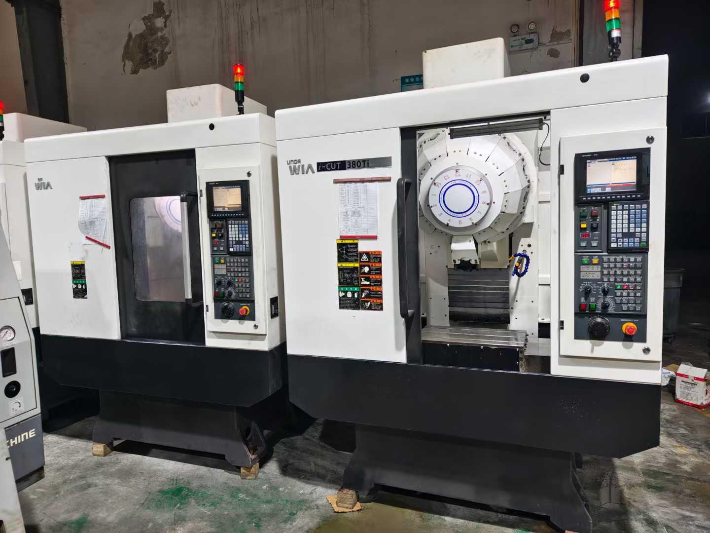 Центр бурения и захвата