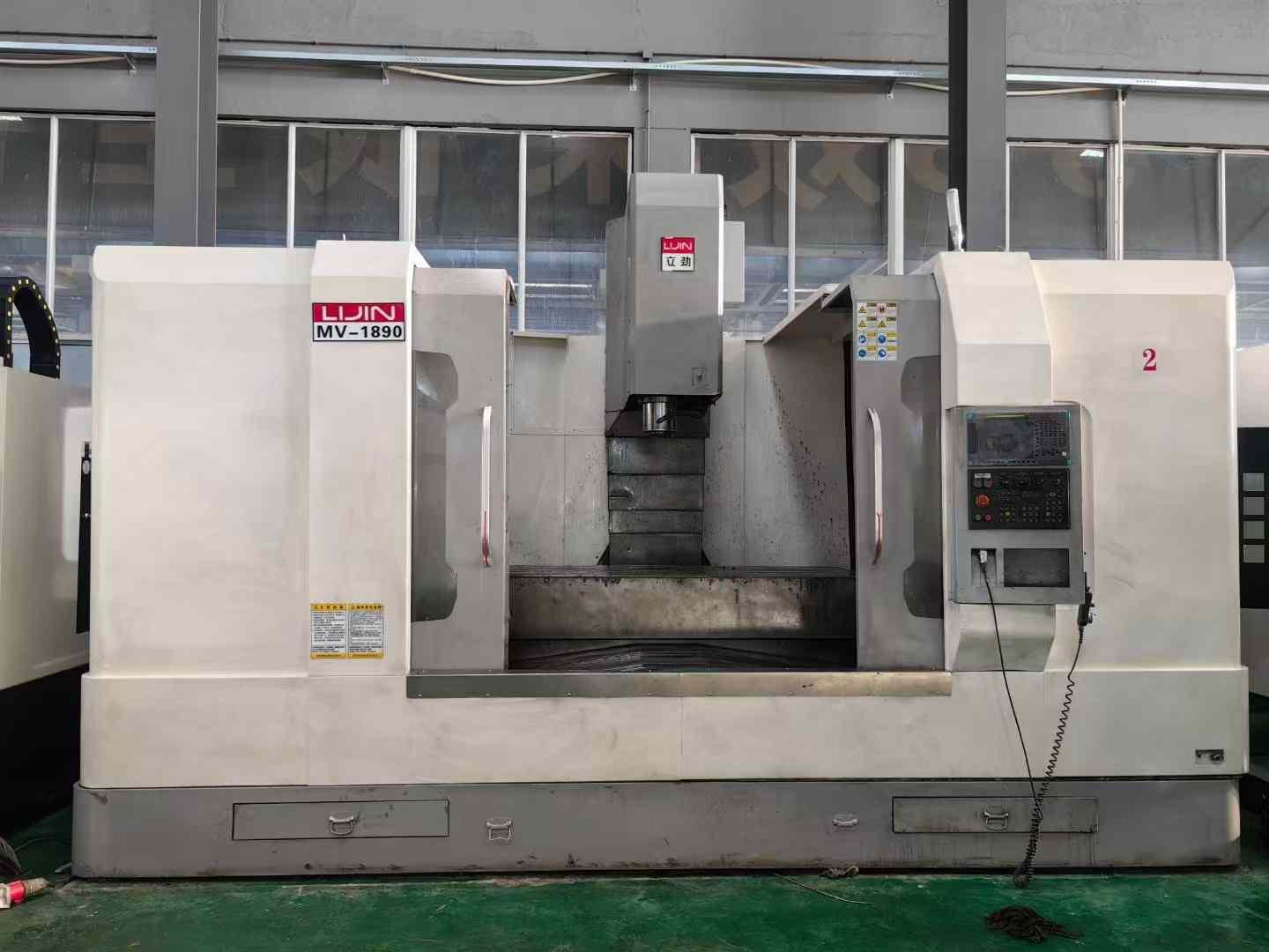 Вертикальный обрабатывающий центр