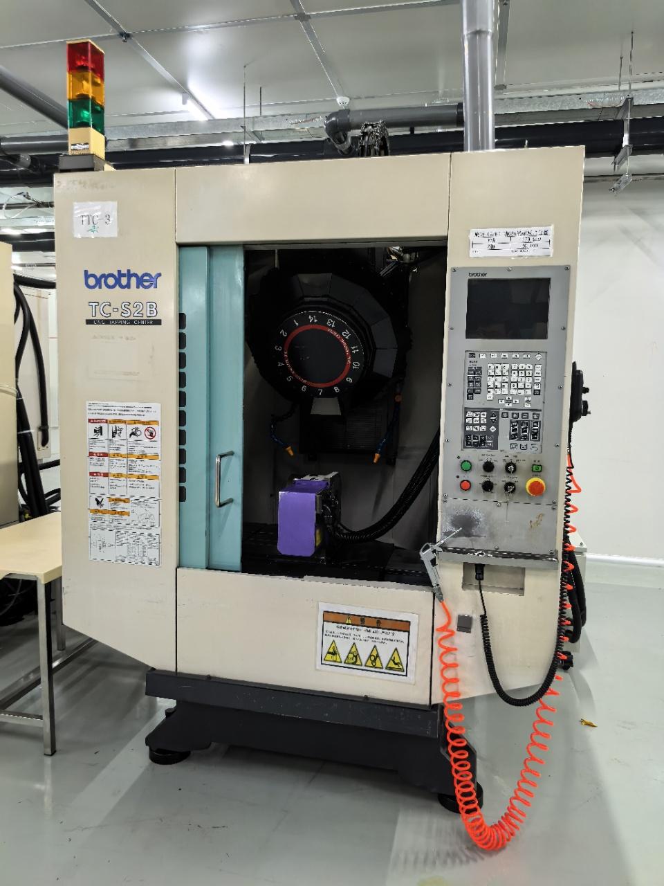 Центр бурения и захвата