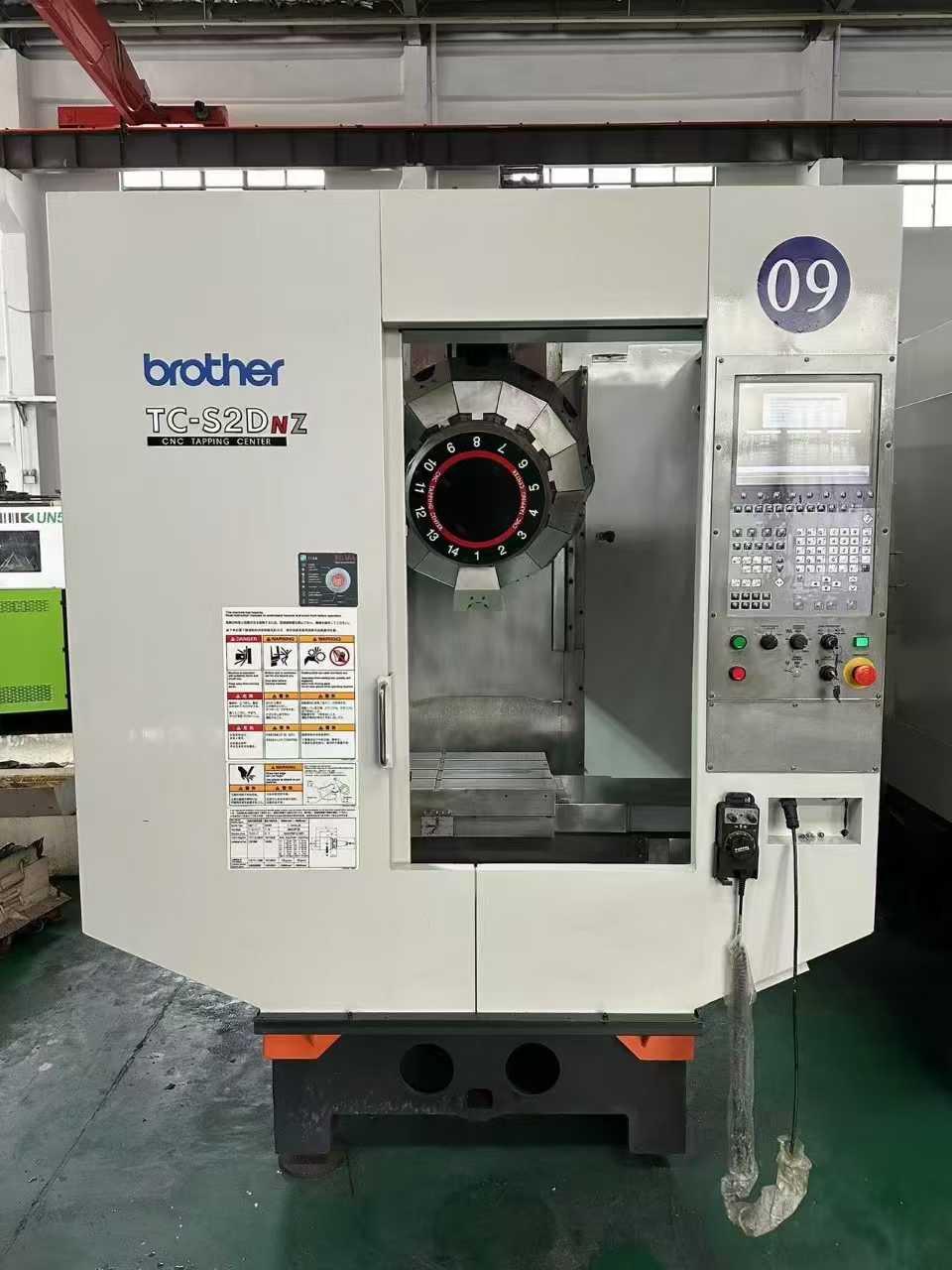 Центр бурения и захвата