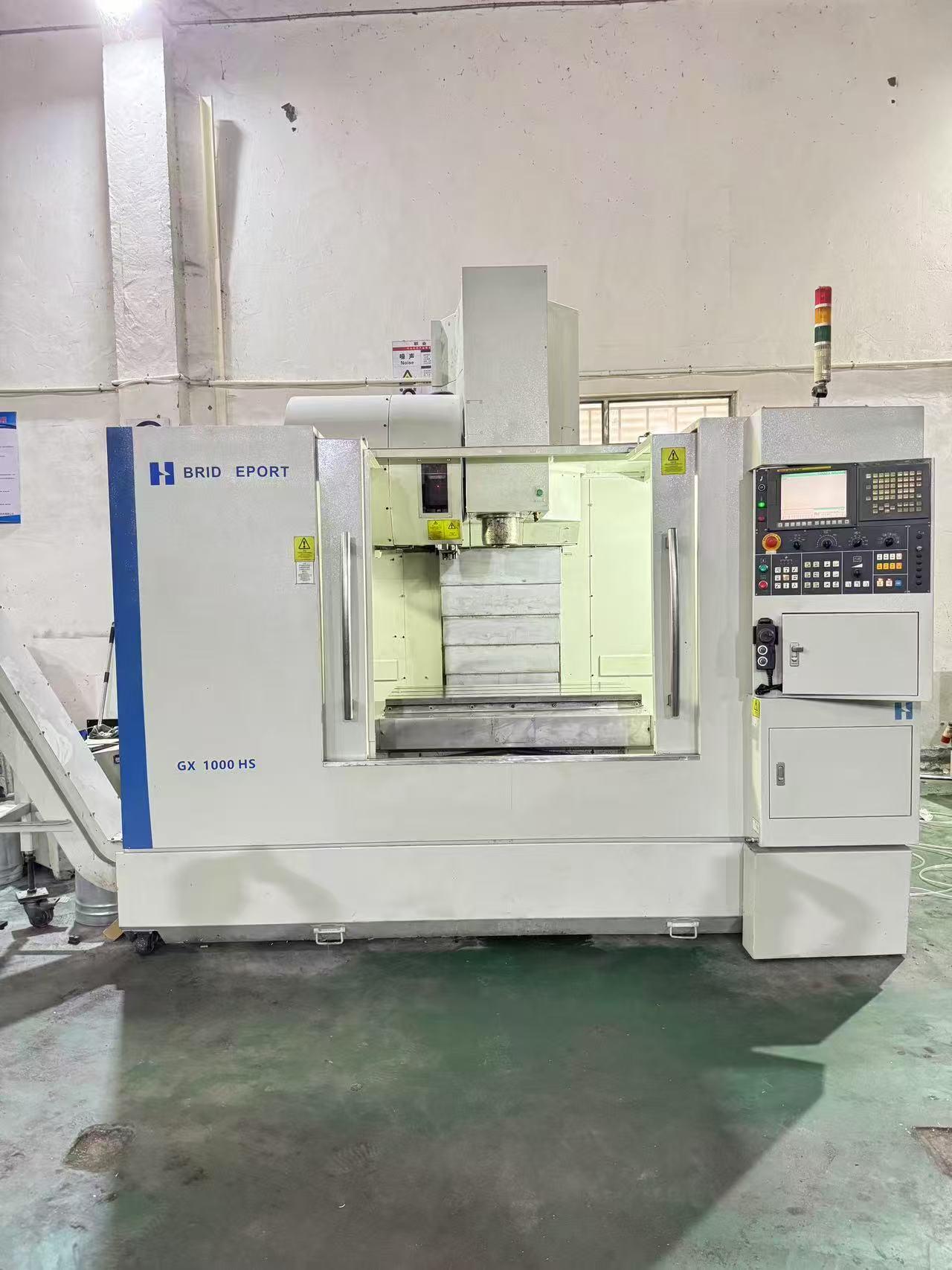 Вертикальный обрабатывающий центр