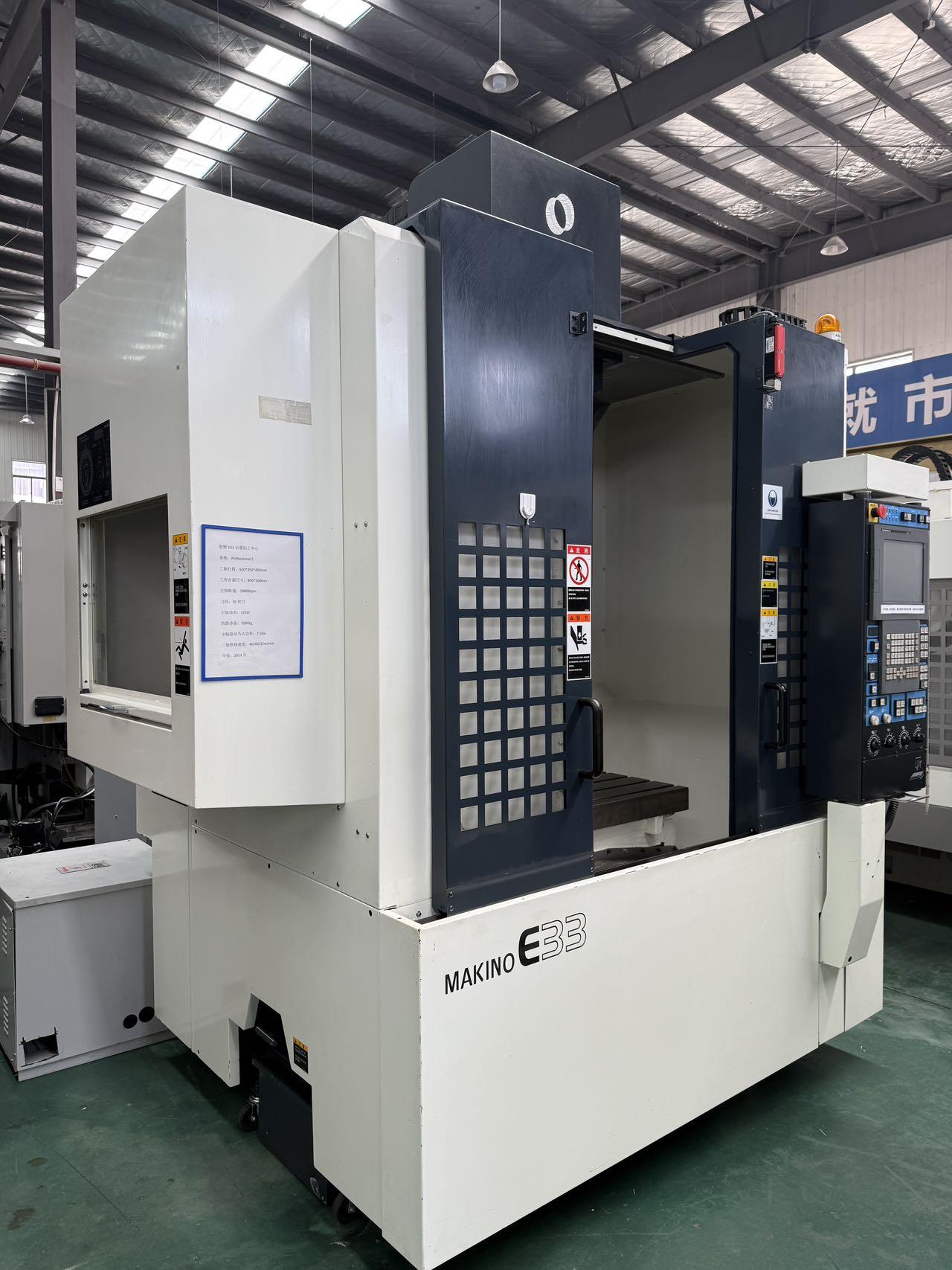 Графицкий обрабатывающий центр