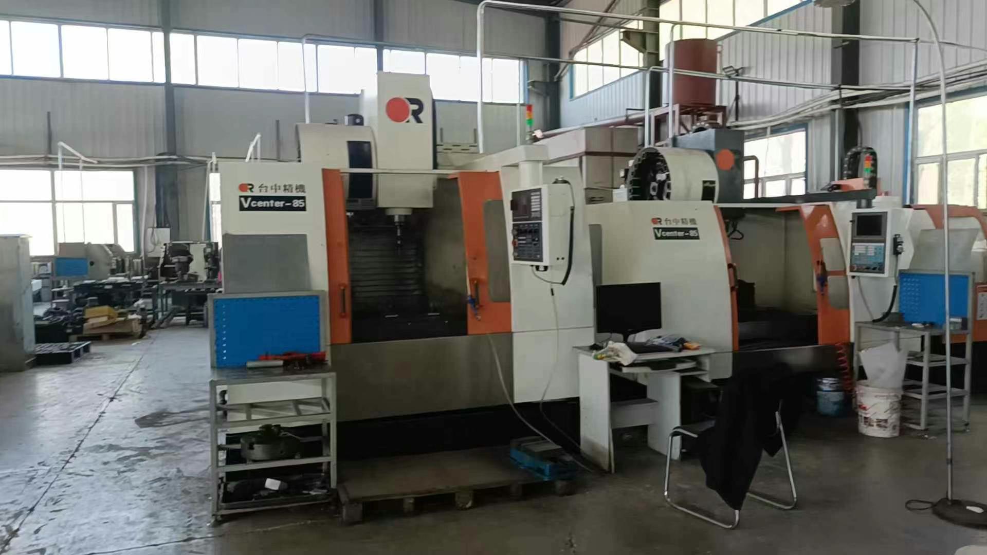 Обрабатывающий центр