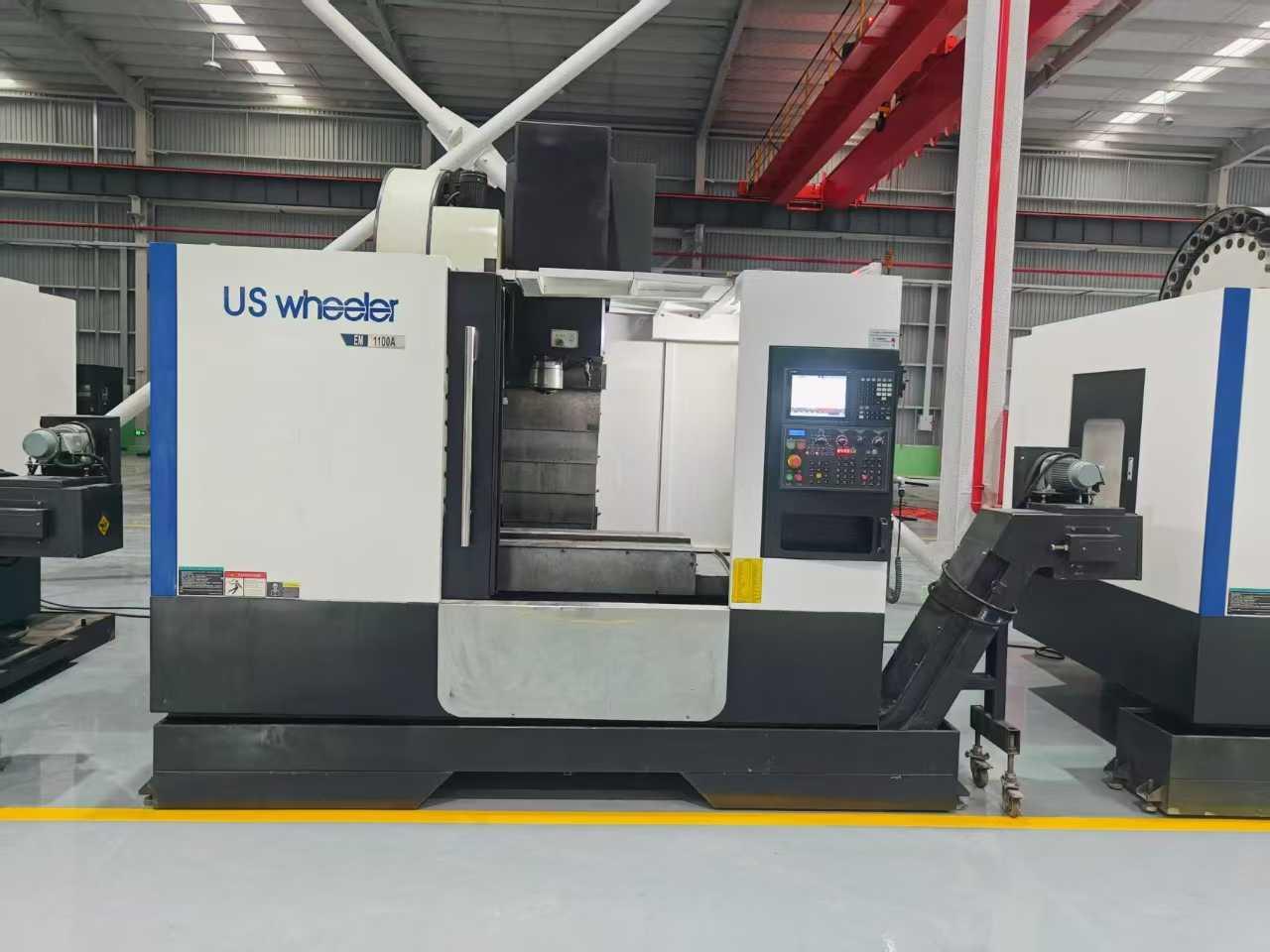 Обрабатывающий центр