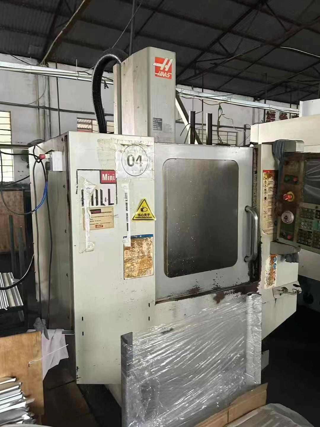 Обрабатывающий центр