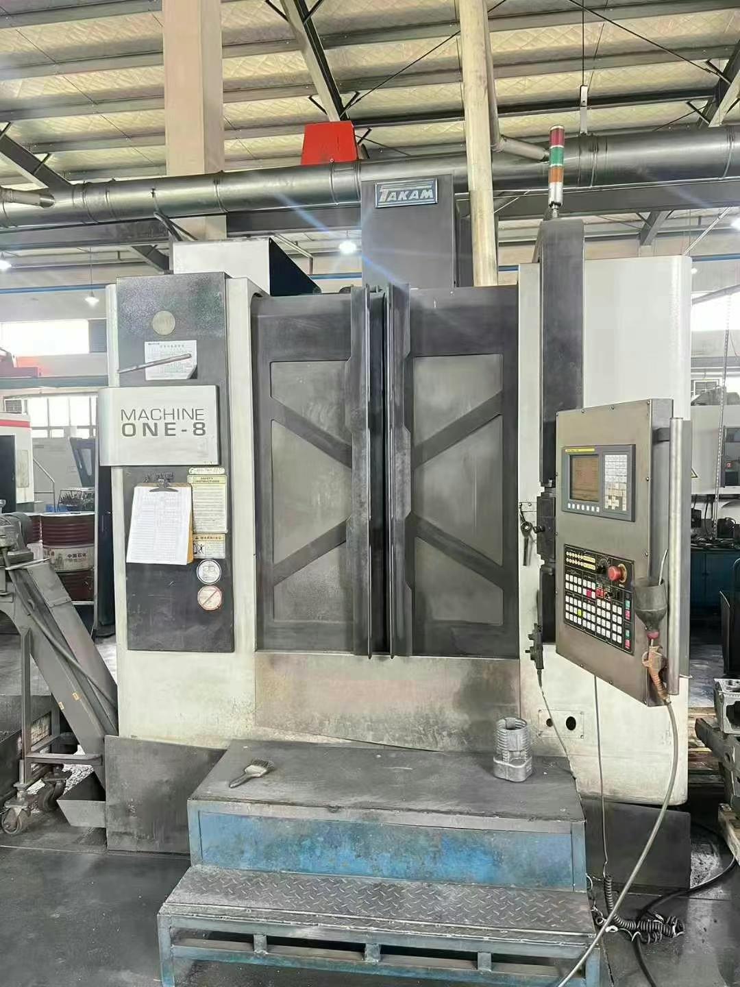 Обрабатывающий центр