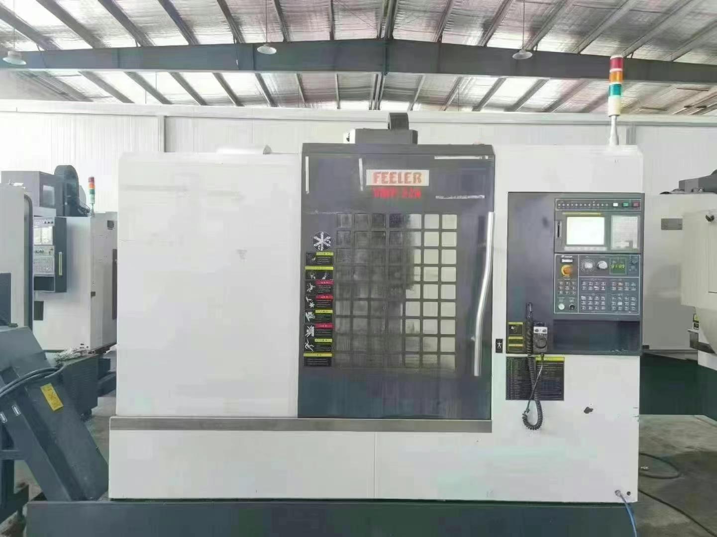 Обрабатывающий центр