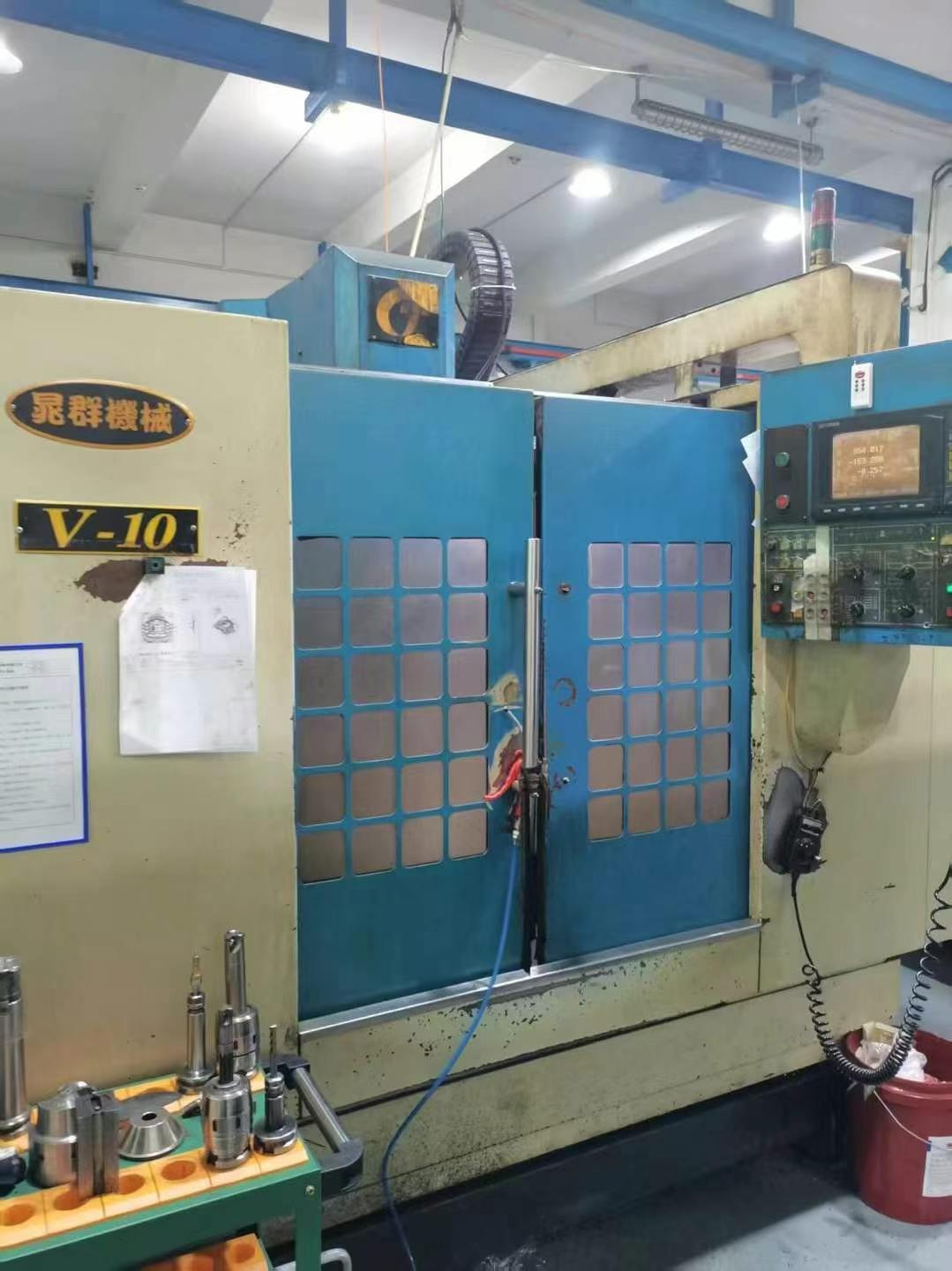 Обрабатывающий центр