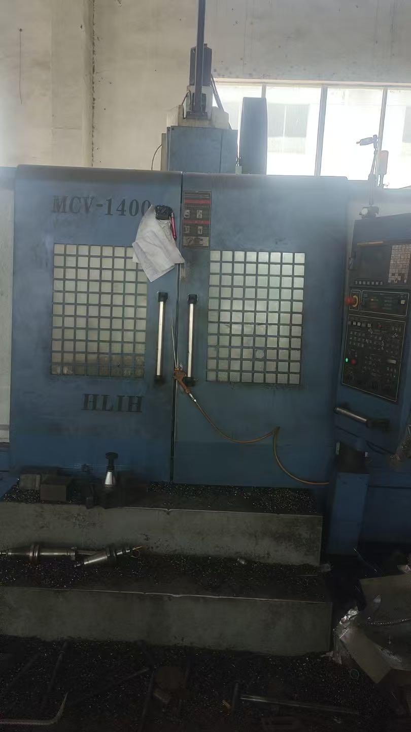 Фрезерная машина с чпу