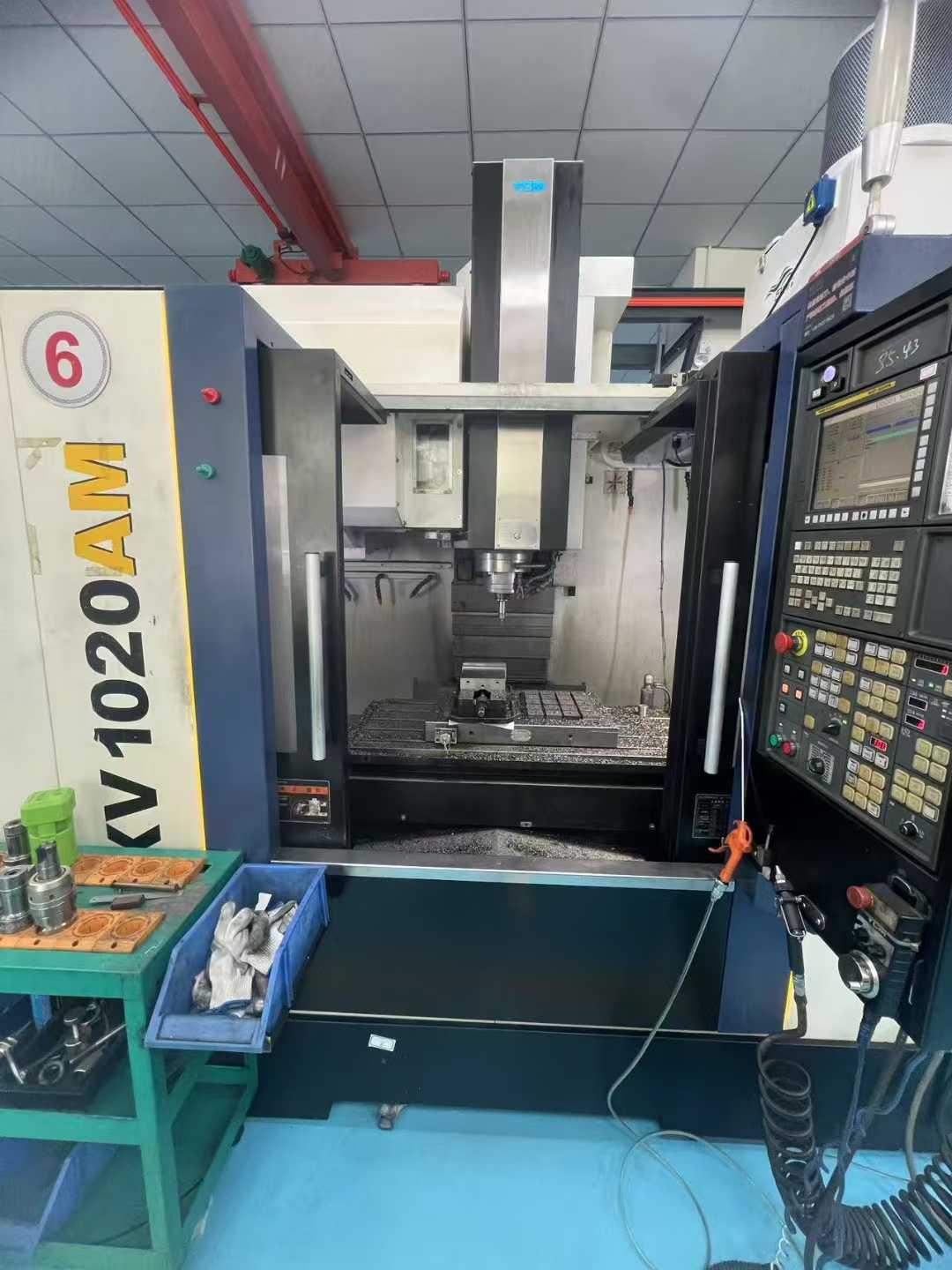 Обрабатывающий центр