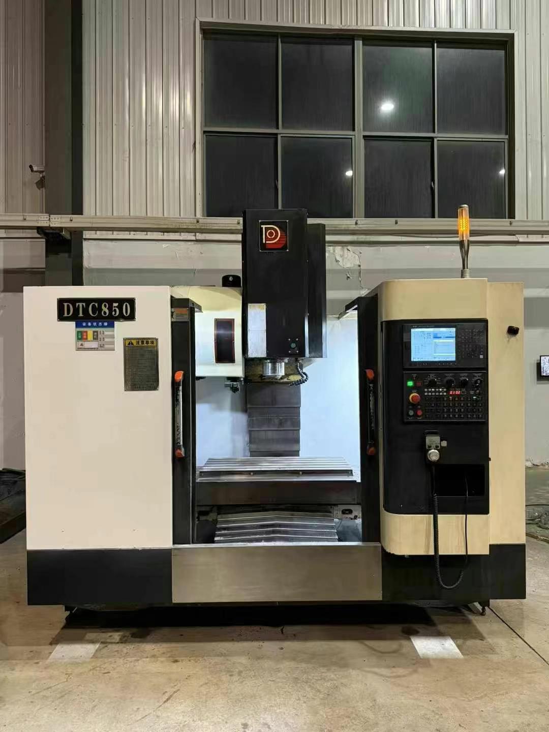 Обрабатывающий центр