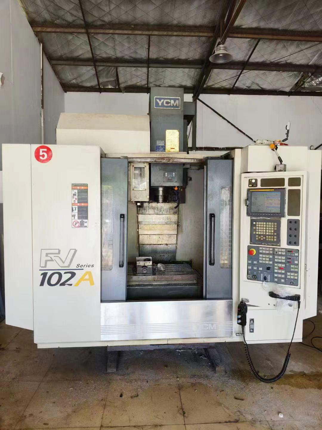 Обрабатывающий центр