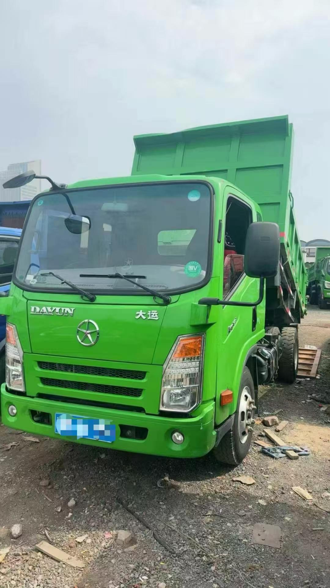 - большое счастье.