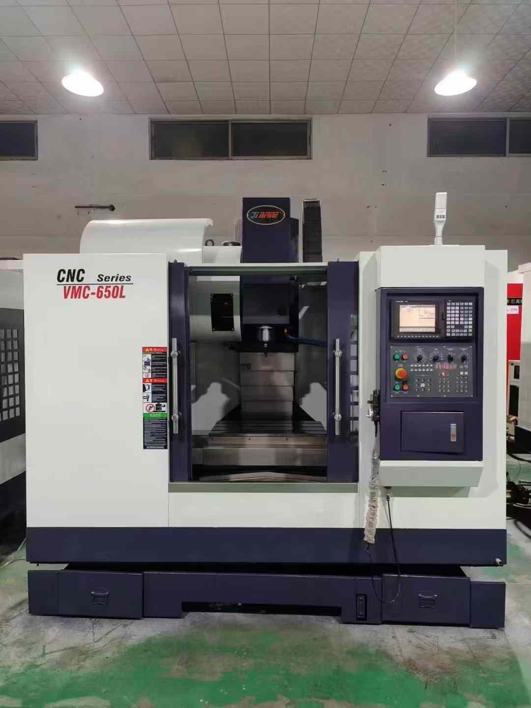 Вертикальный обрабатывающий центр