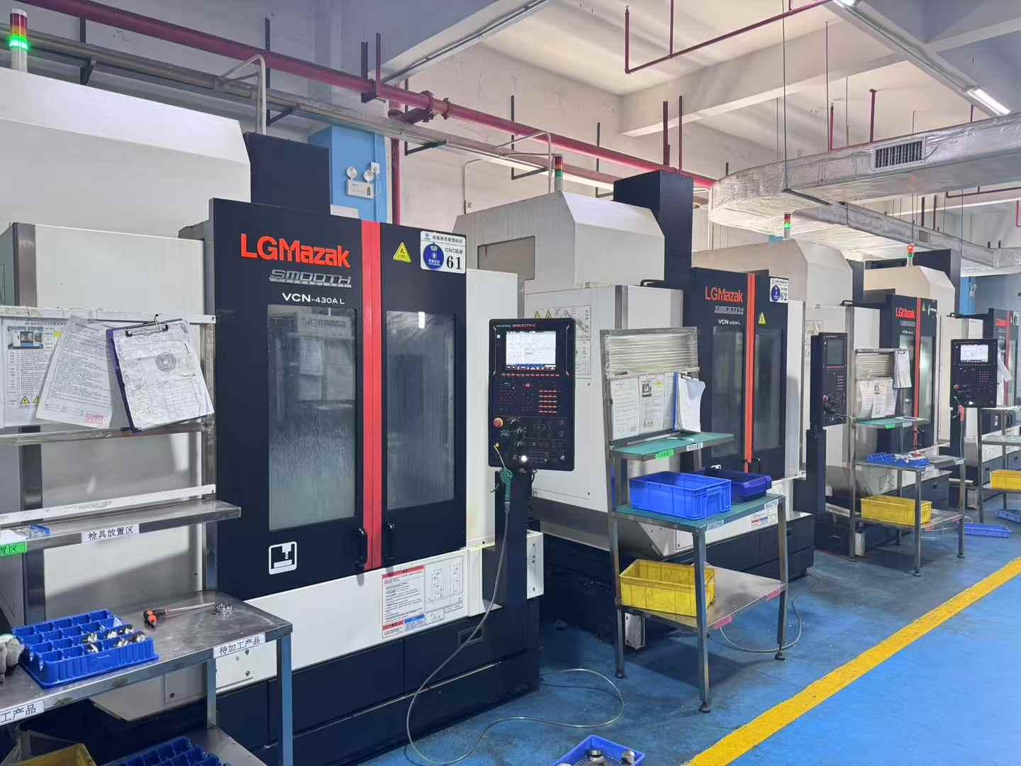 Обрабатывающий центр