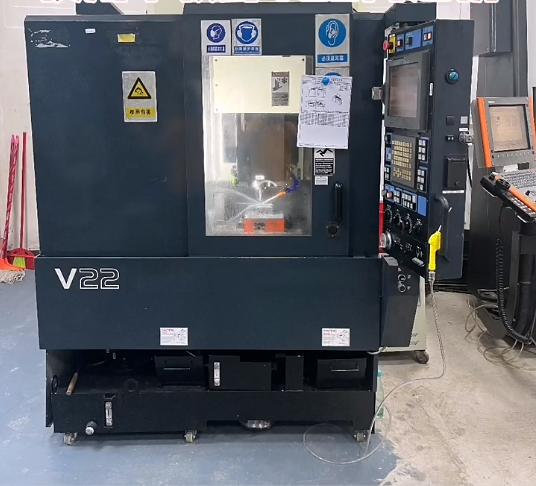 Вертикальный обрабатывающий центр