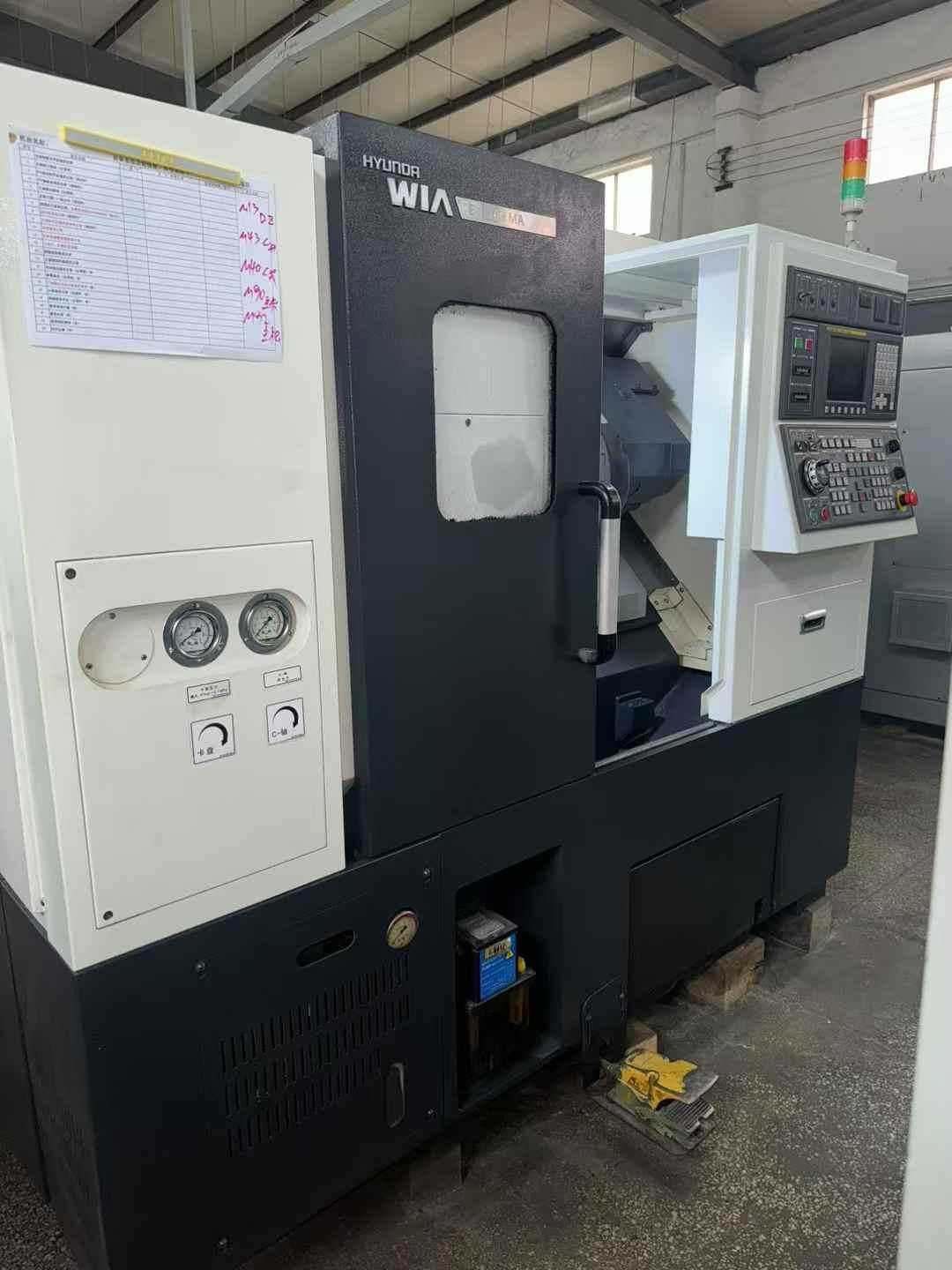 Поворотно-фрезерный обрабатывающий центр