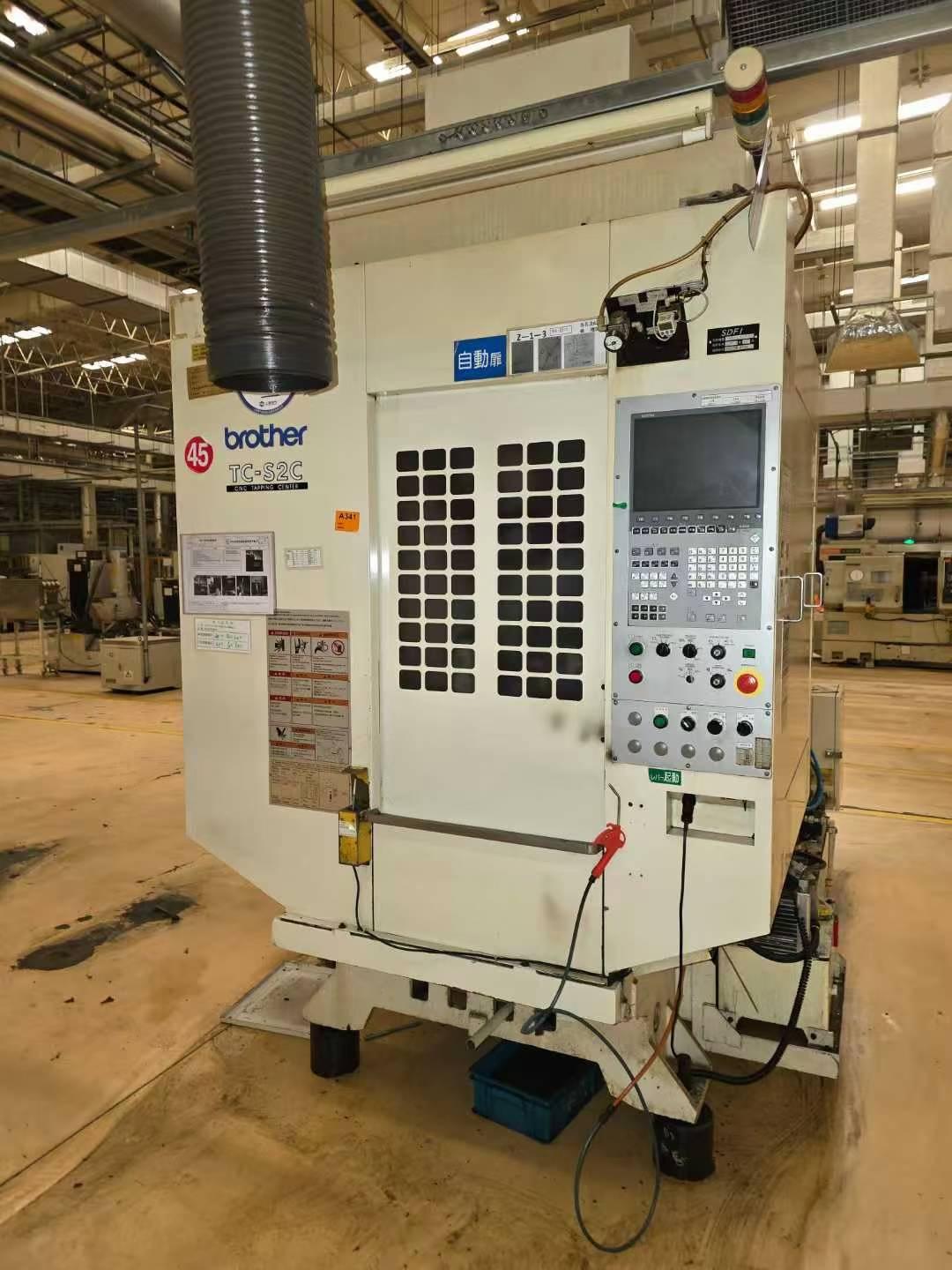 Центр бурения и захвата