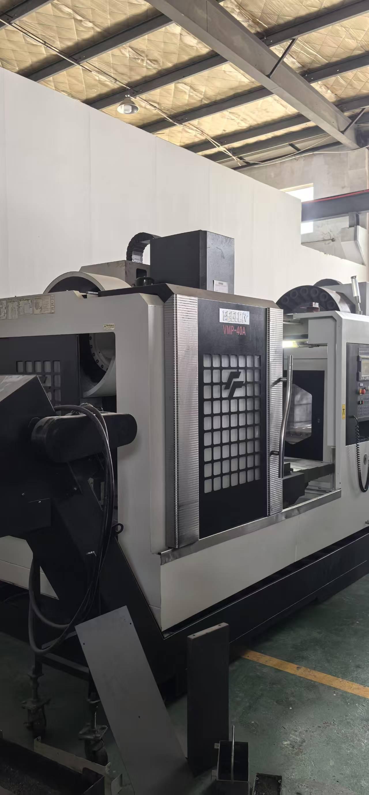 Обрабатывающий центр