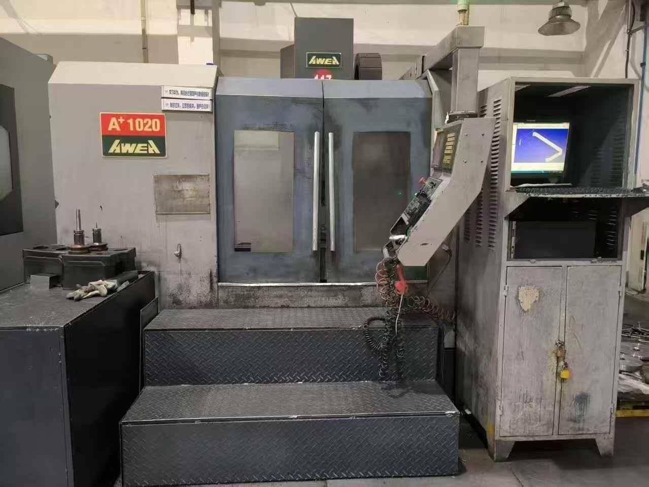 Обрабатывающий центр