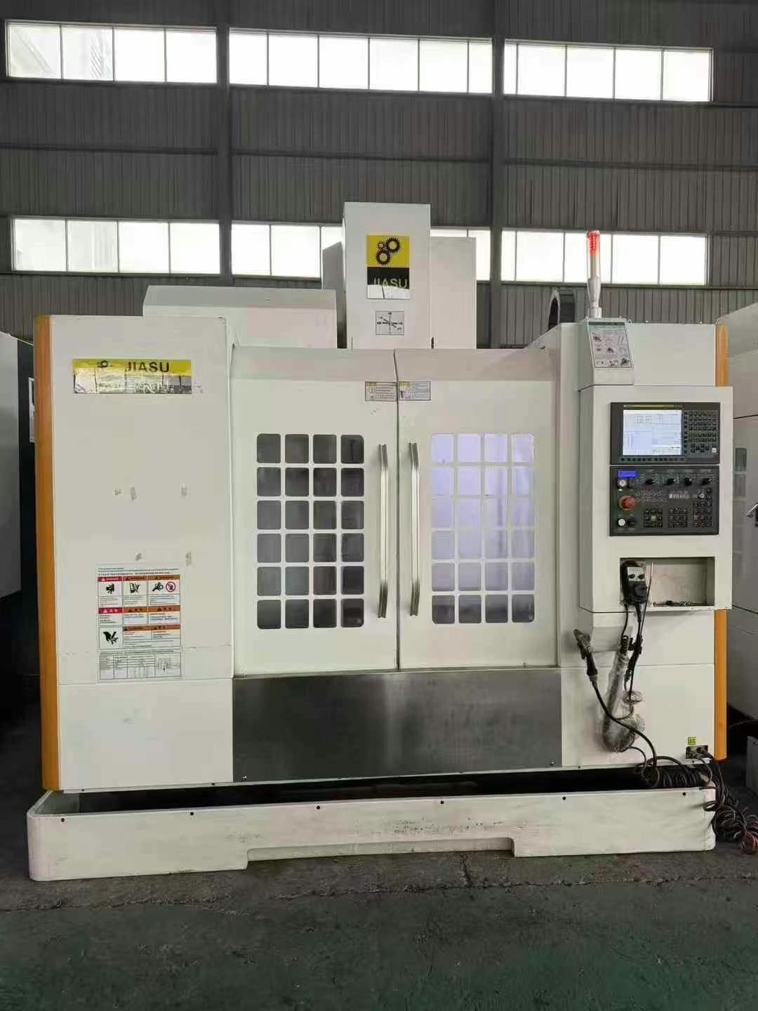 Обрабатывающий центр