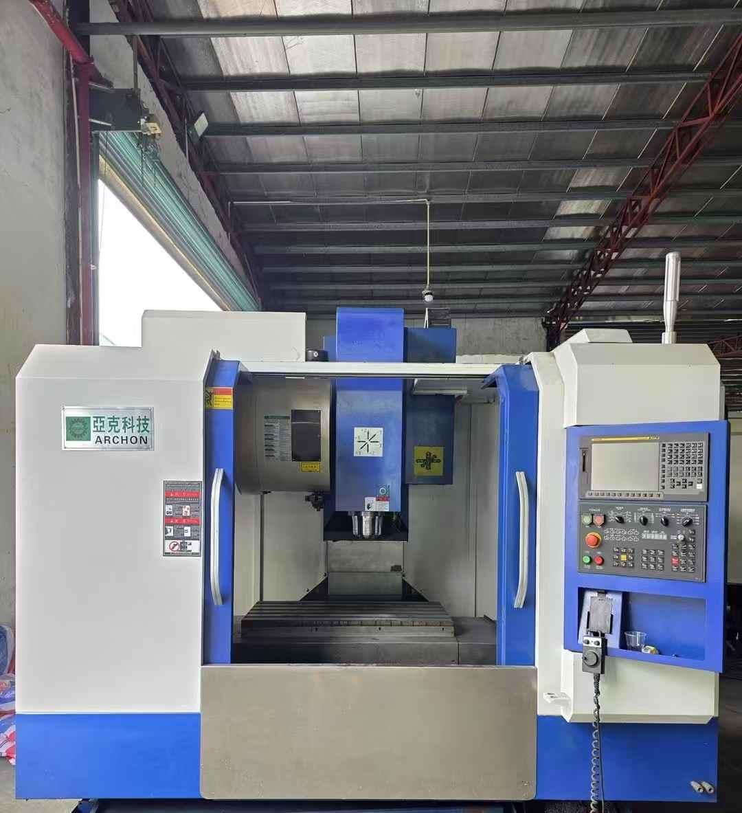 Обрабатывающий центр