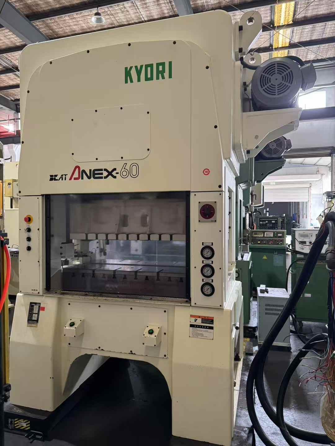 Высокоскоростной ударный пресс