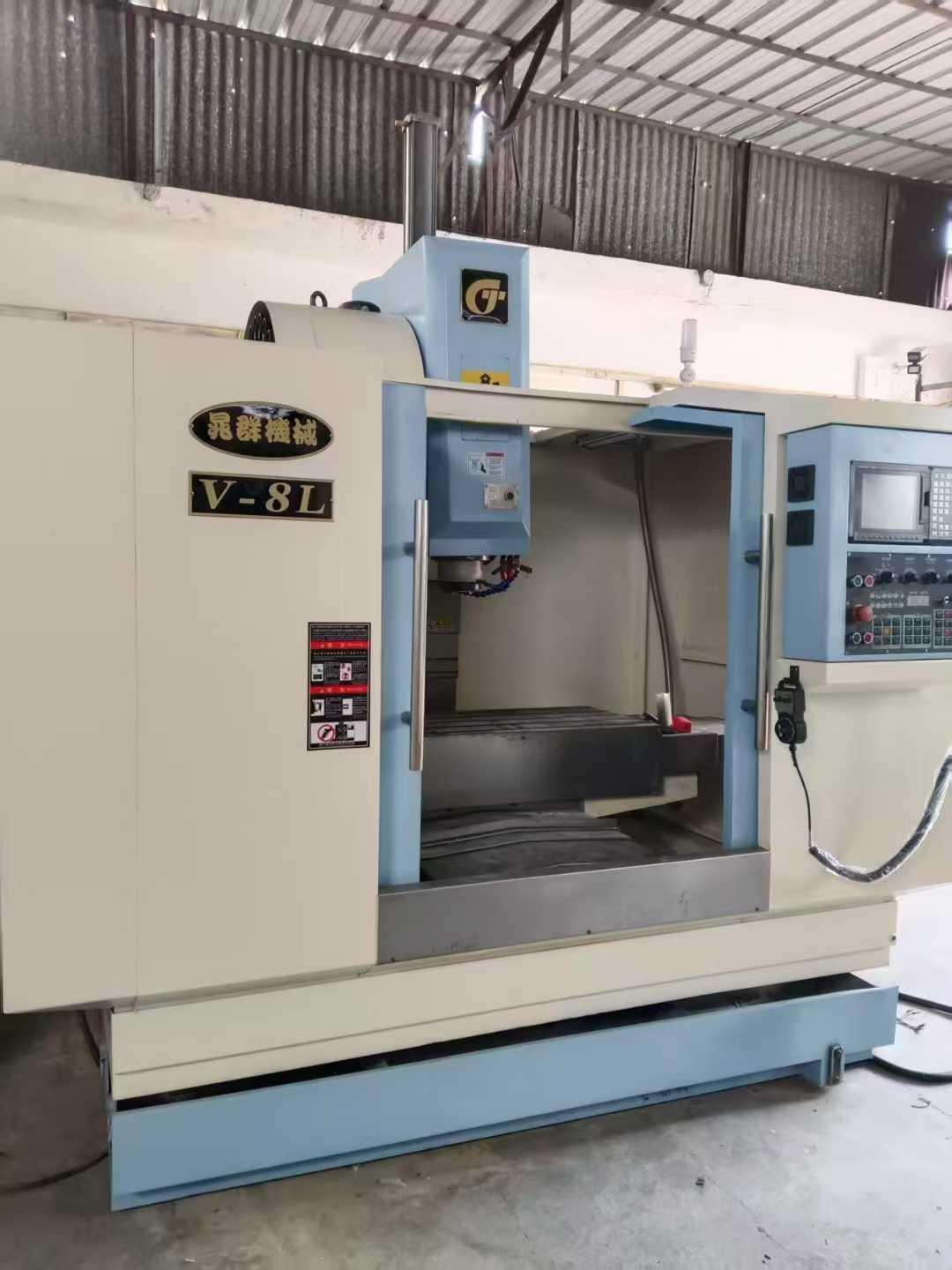 Обрабатывающий центр