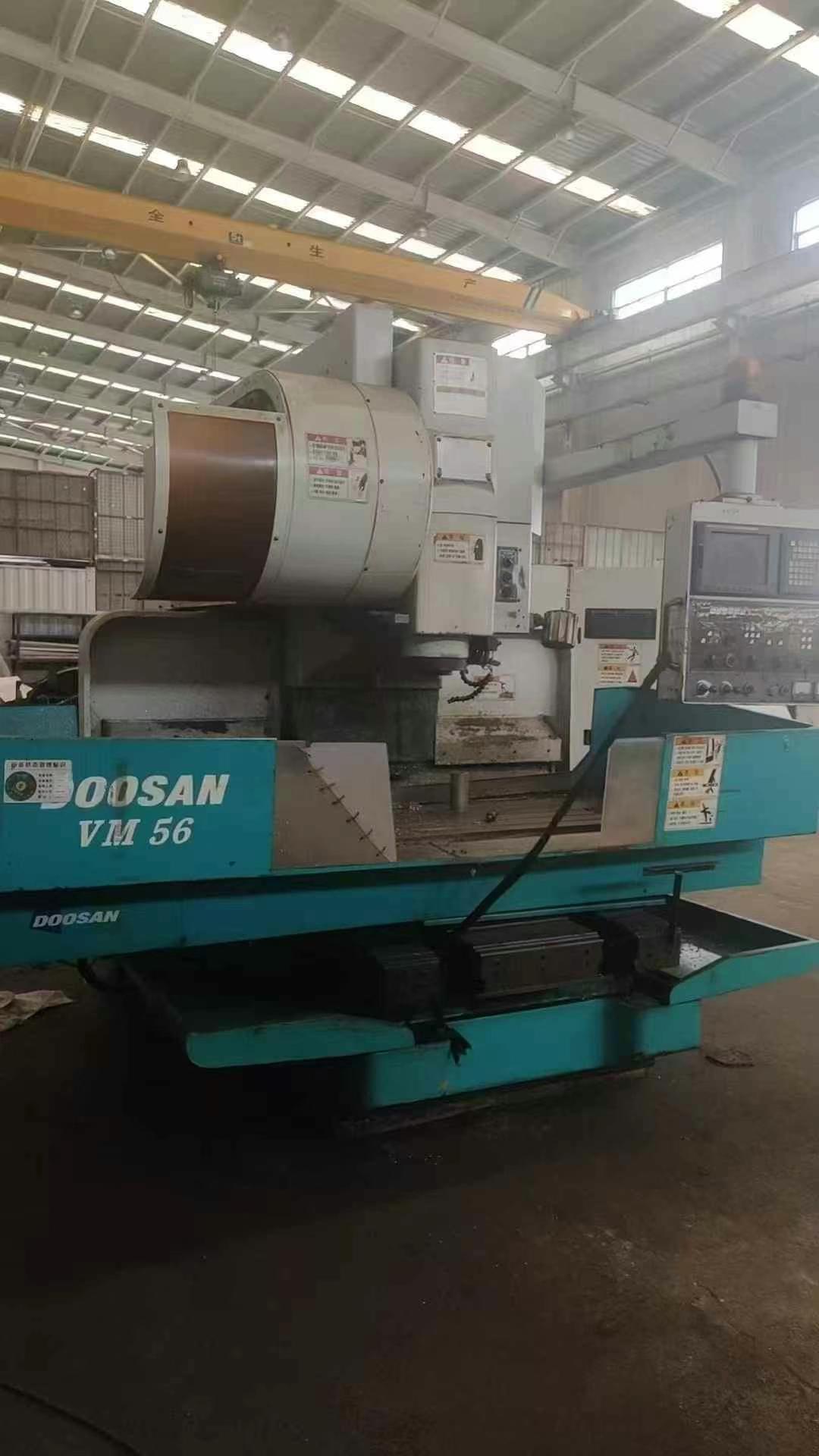 Вертикальный обрабатывающий центр