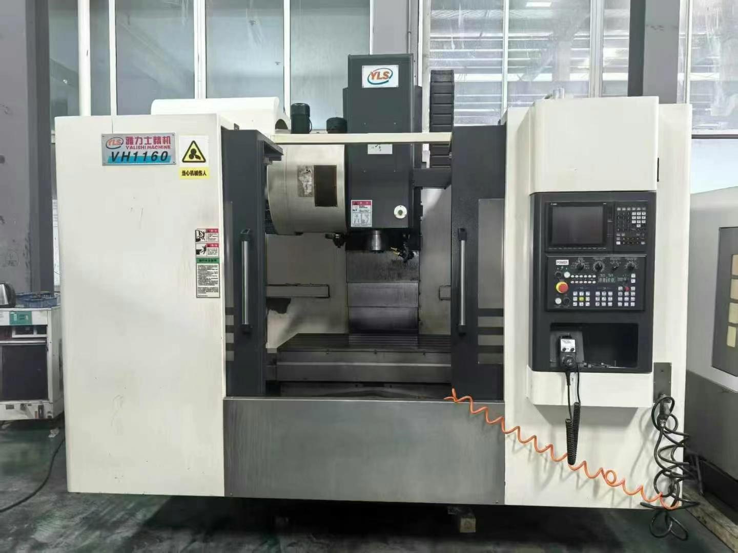 Обрабатывающий центр