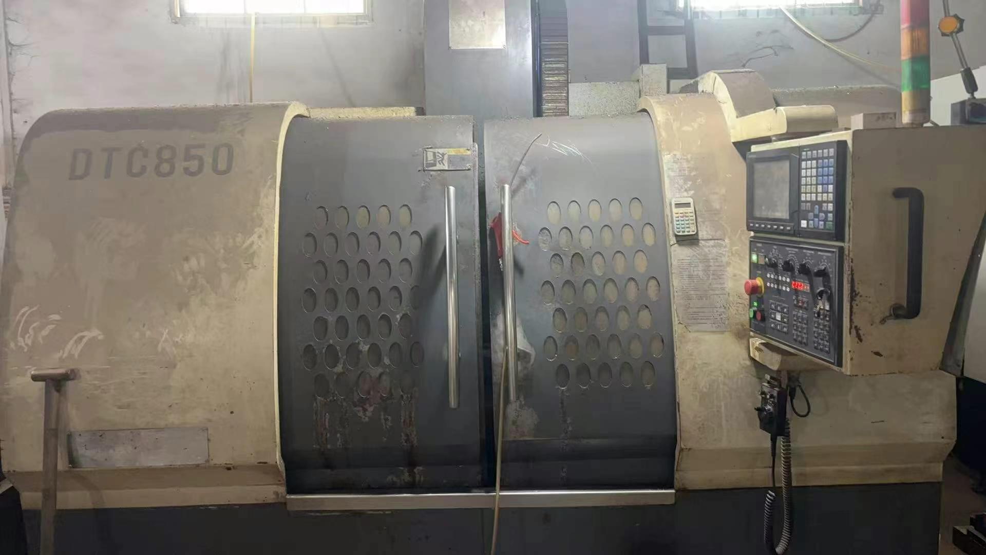 Обрабатывающий центр