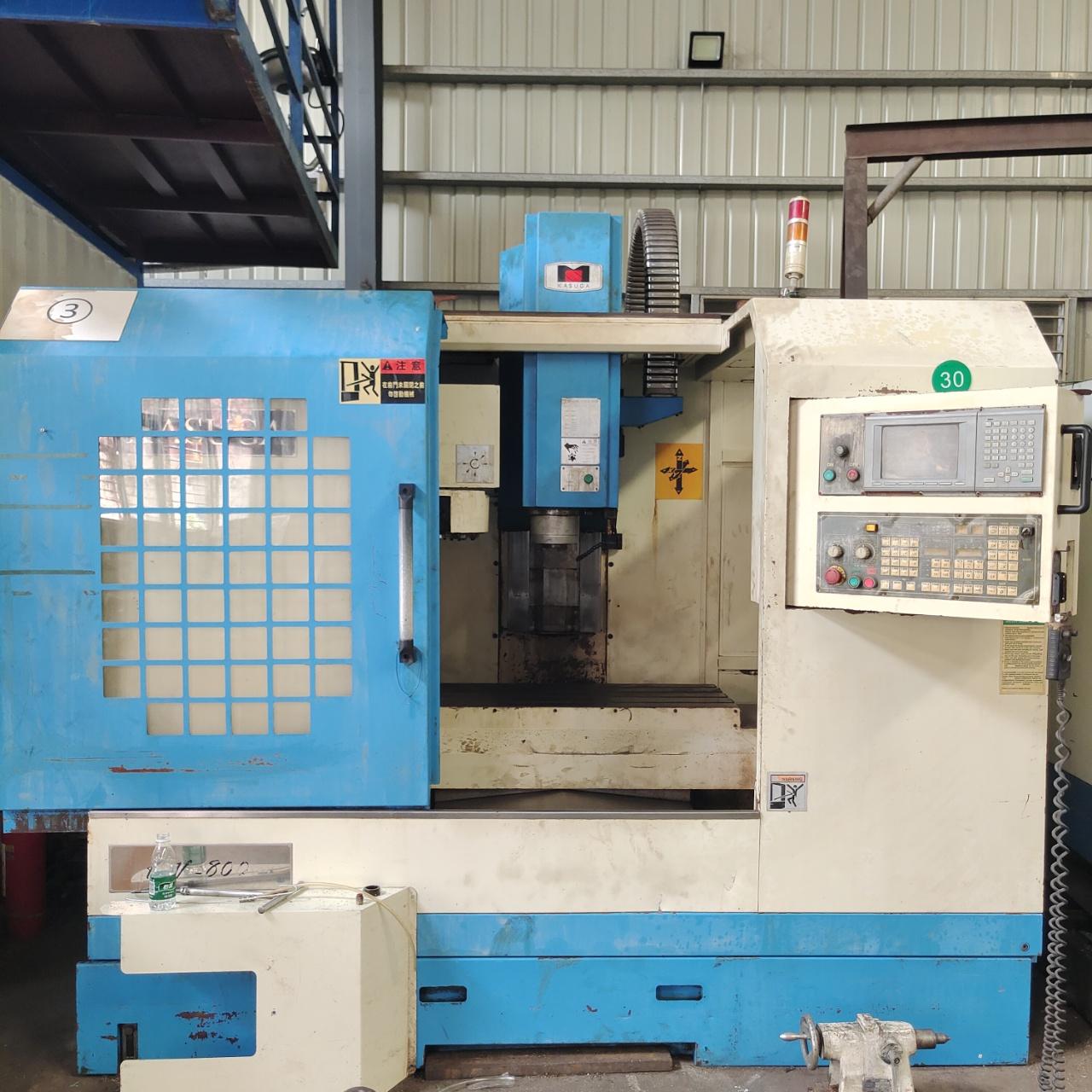 Обрабатывающий центр