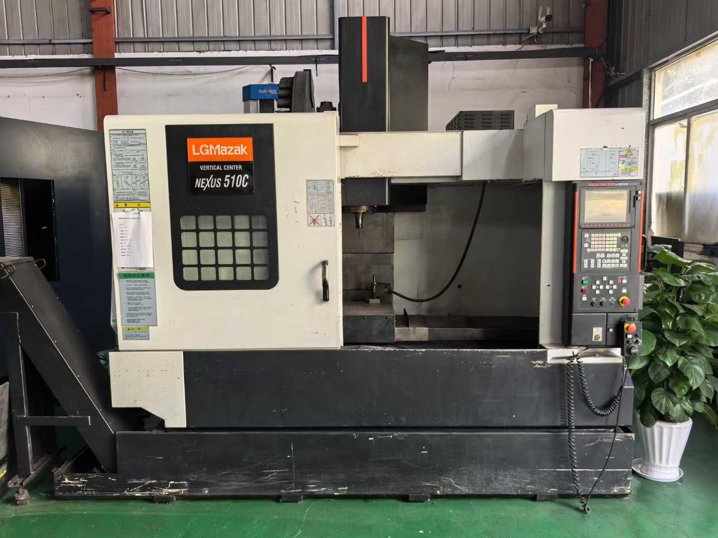 Вертикальный обрабатывающий центр